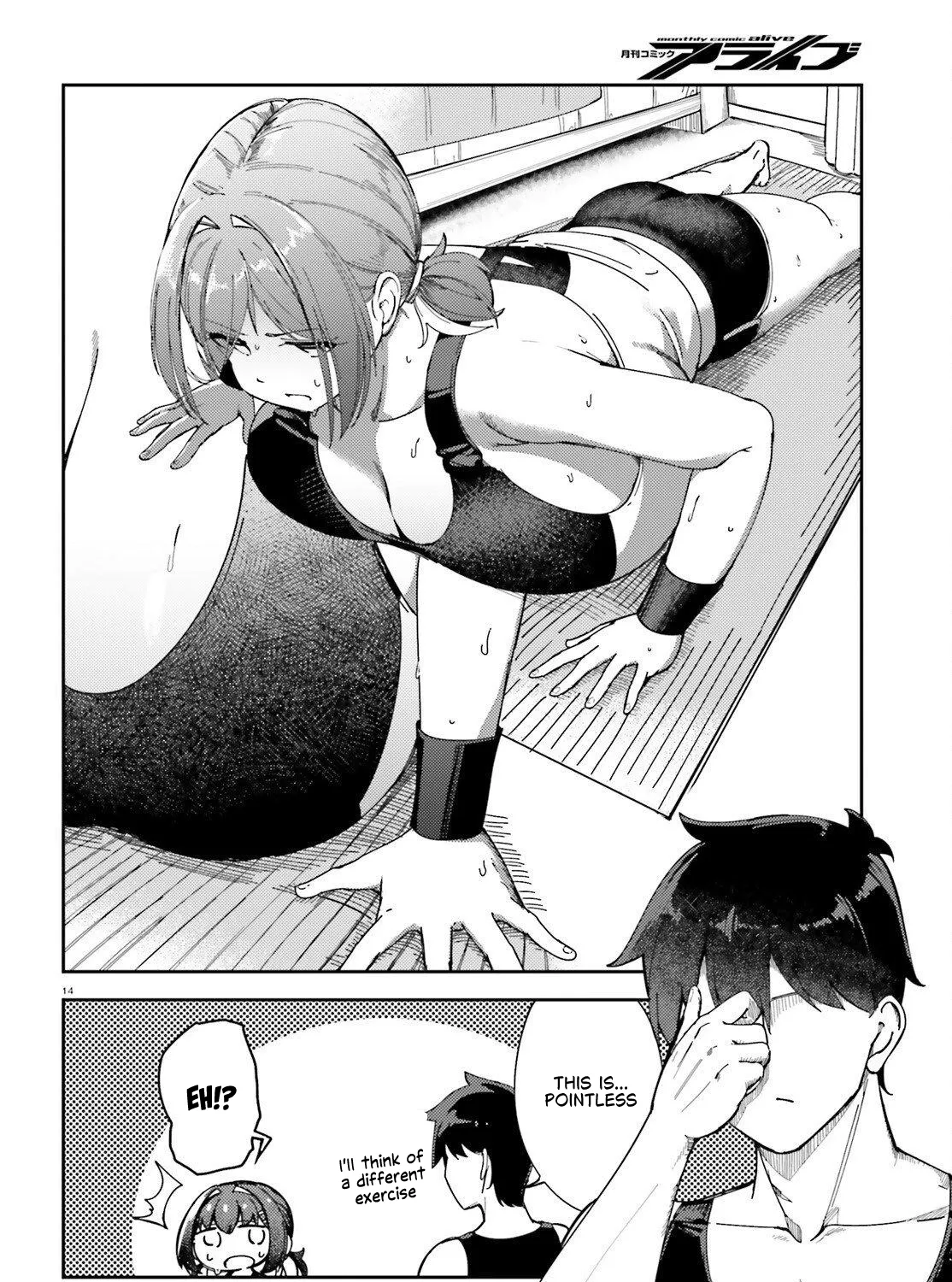 My Childhood Friend Has Grown Too Much - Chapter 4 - Page 29