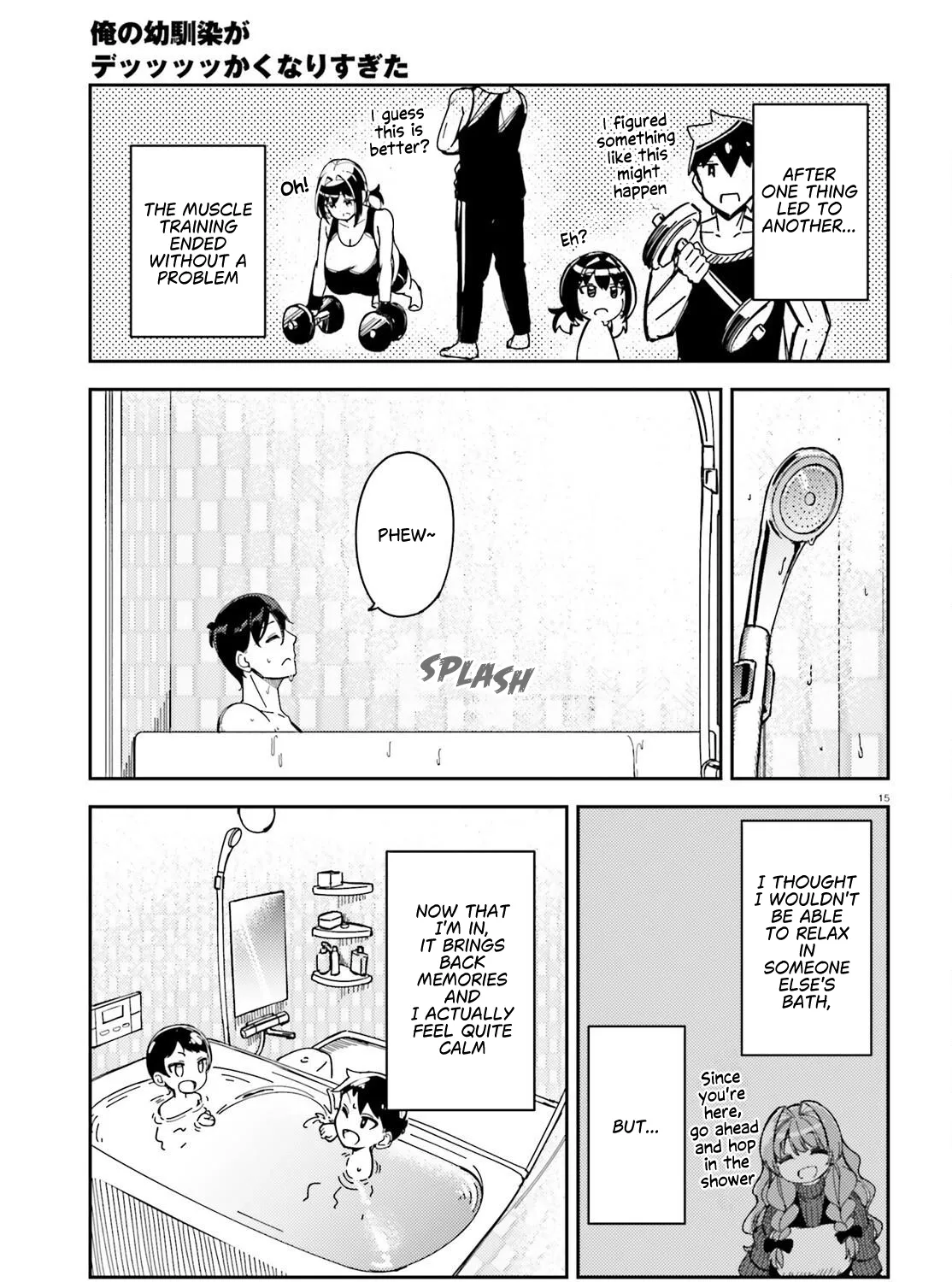 My Childhood Friend Has Grown Too Much - Chapter 4 - Page 31