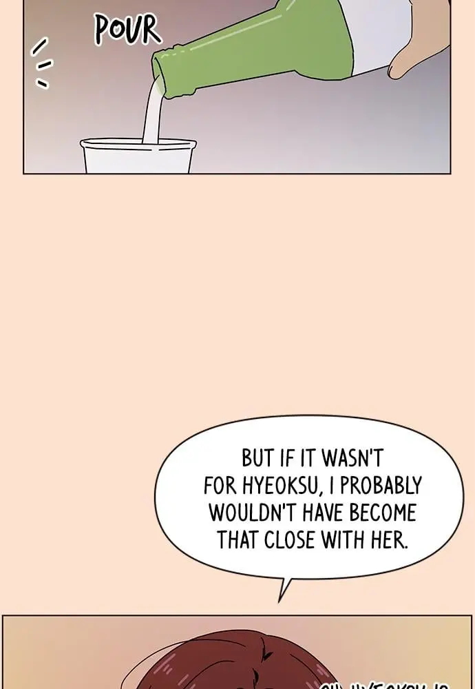 Seasons of Blossom - Chapter 74 - Page 13