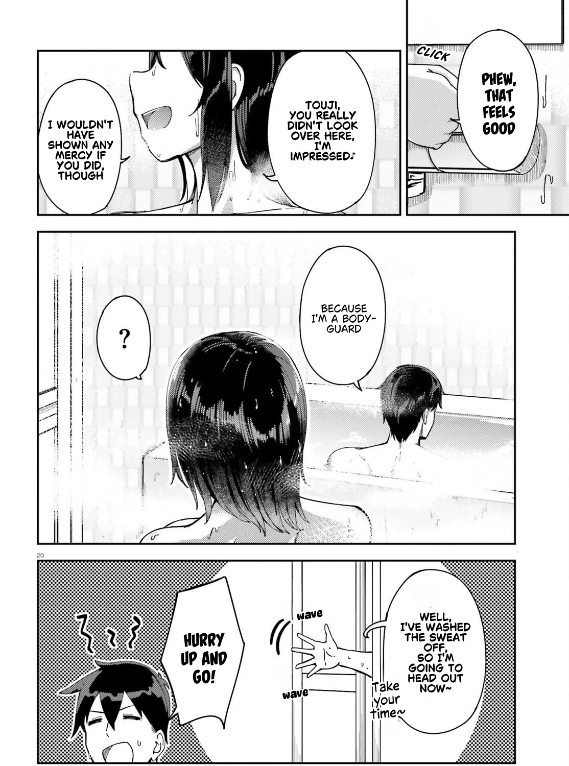 My Childhood Friend Has Grown Too Much - Chapter 4 - Page 41