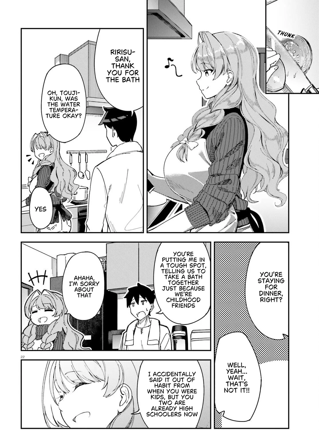 My Childhood Friend Has Grown Too Much - Chapter 4 - Page 45