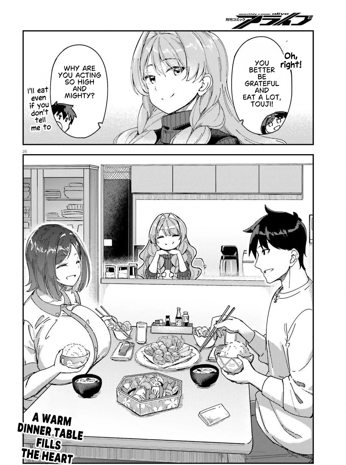 My Childhood Friend Has Grown Too Much - Chapter 4 - Page 57