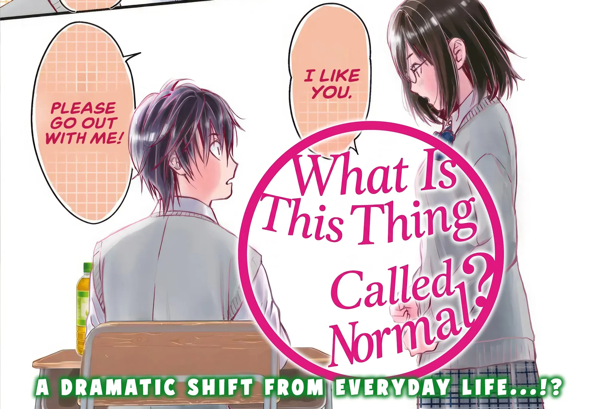 What Is This Thing Called Normal? - Chapter 1.1 - Page 2