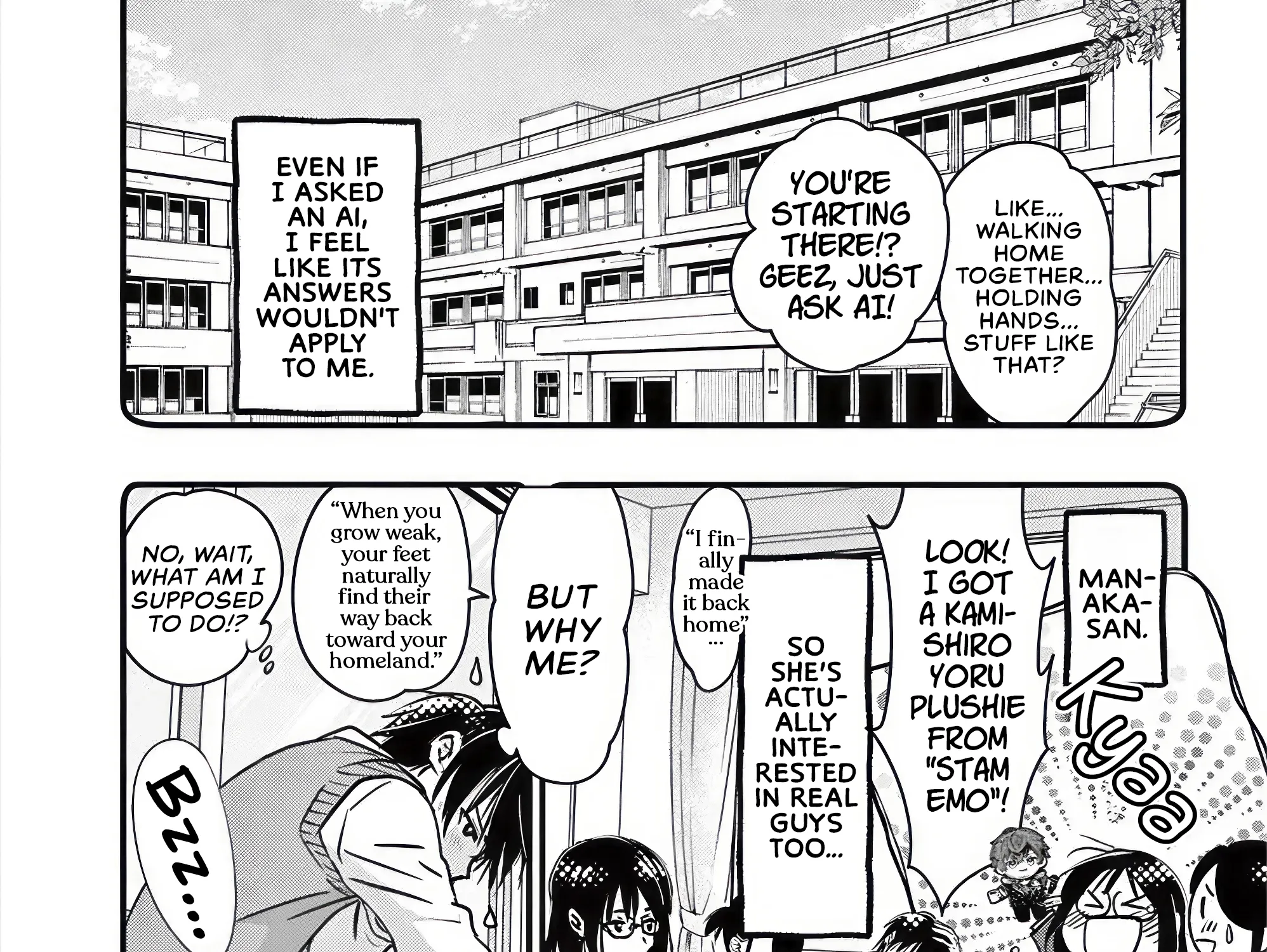 What Is This Thing Called Normal? - Chapter 1.1 - Page 9