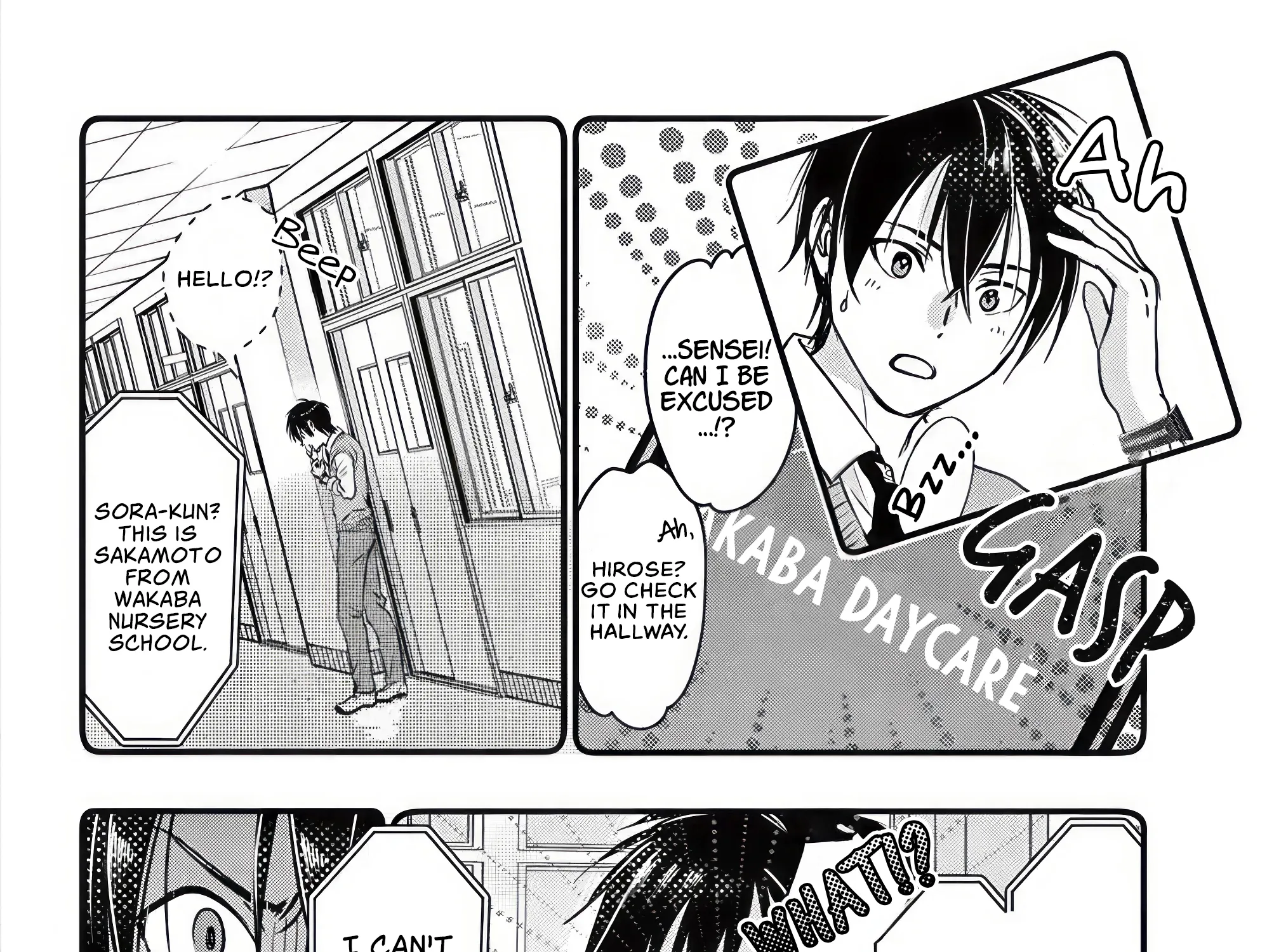 What Is This Thing Called Normal? - Chapter 1.1 - Page 11