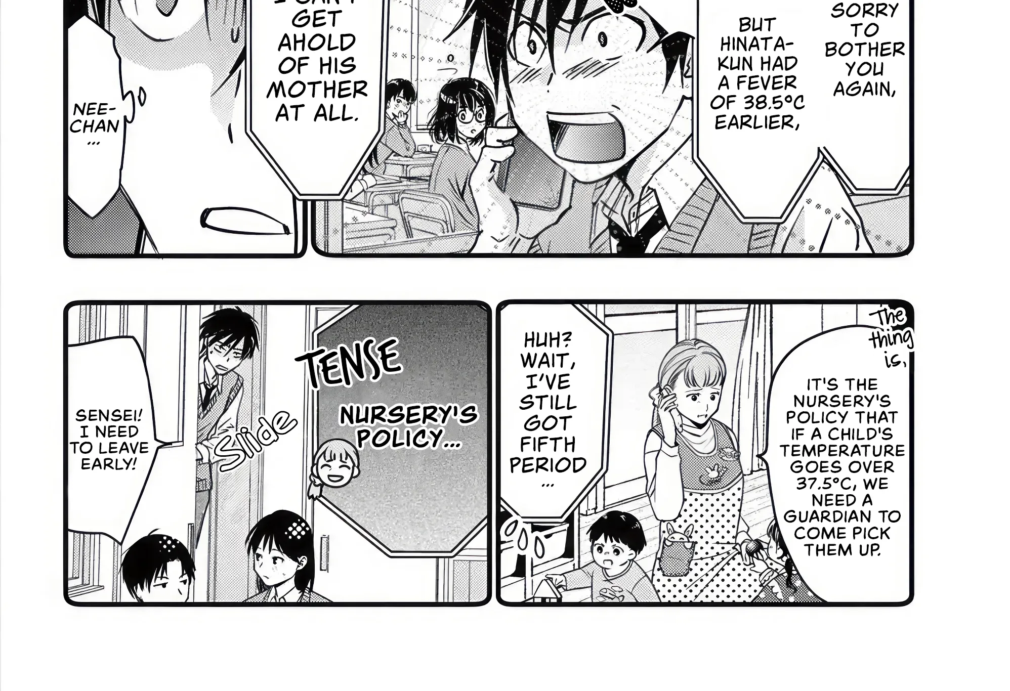 What Is This Thing Called Normal? - Chapter 1.1 - Page 12