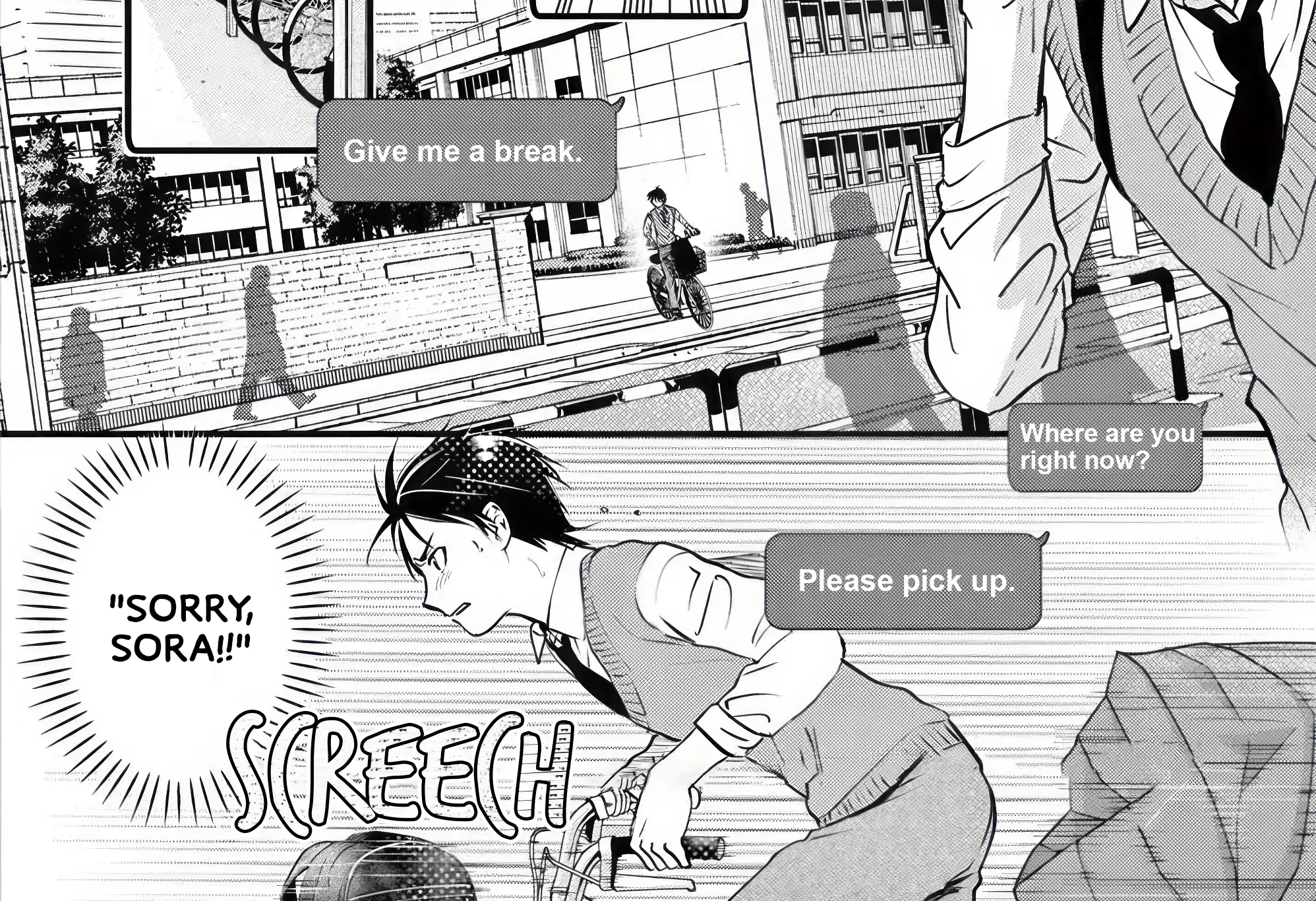 What Is This Thing Called Normal? - Chapter 1.1 - Page 14