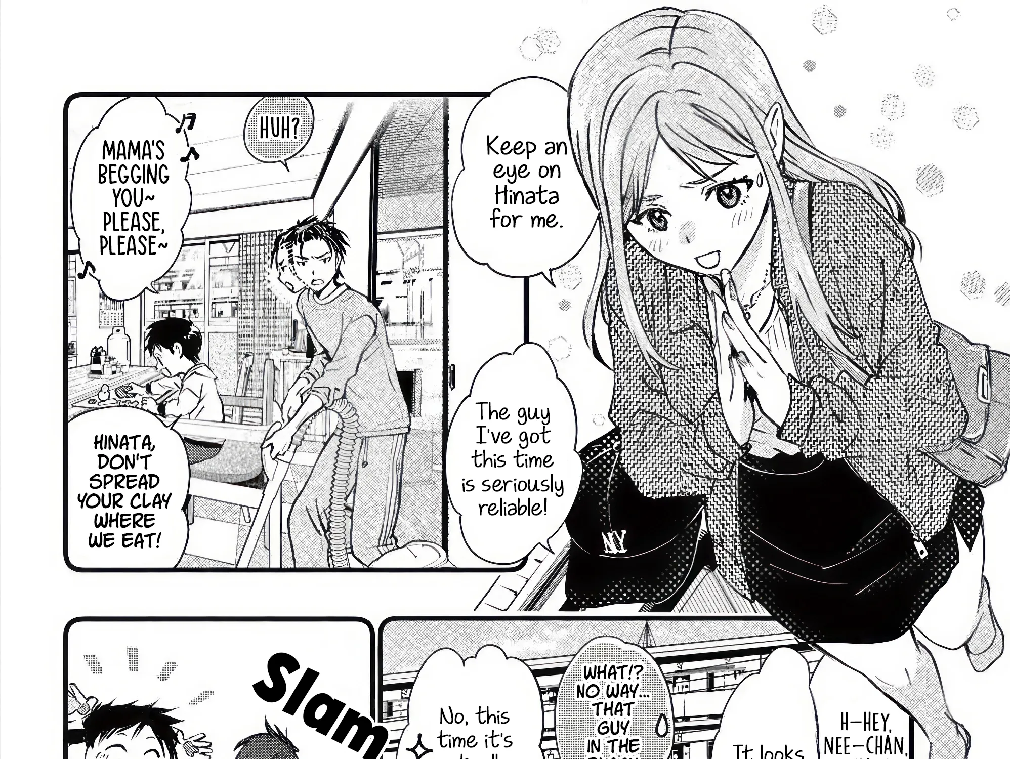 What Is This Thing Called Normal? - Chapter 1.1 - Page 15