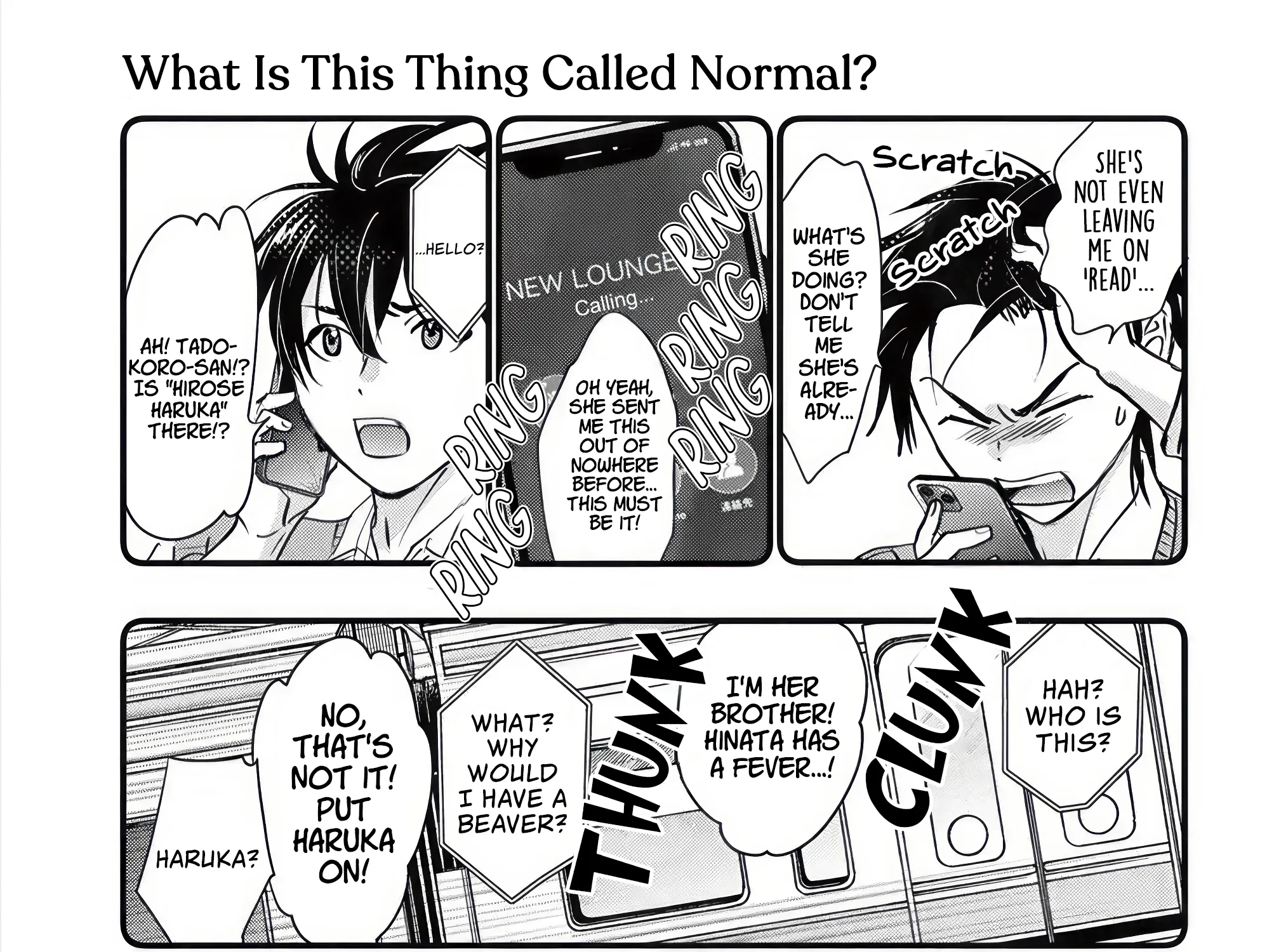What Is This Thing Called Normal? - Chapter 1.1 - Page 17