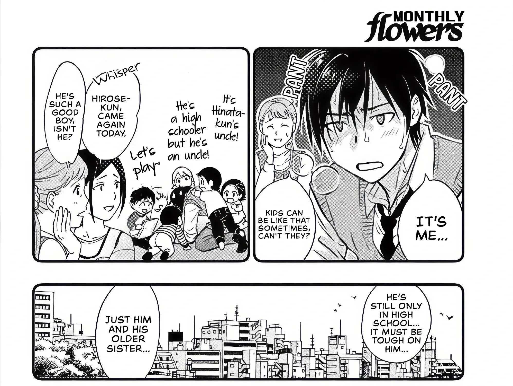 What Is This Thing Called Normal? - Chapter 1.1 - Page 19