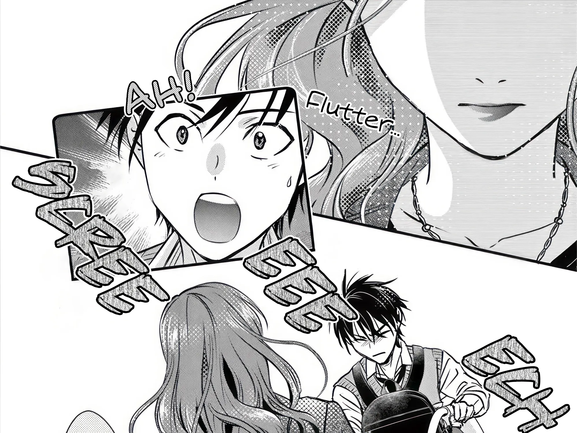 What Is This Thing Called Normal? - Chapter 1.1 - Page 21