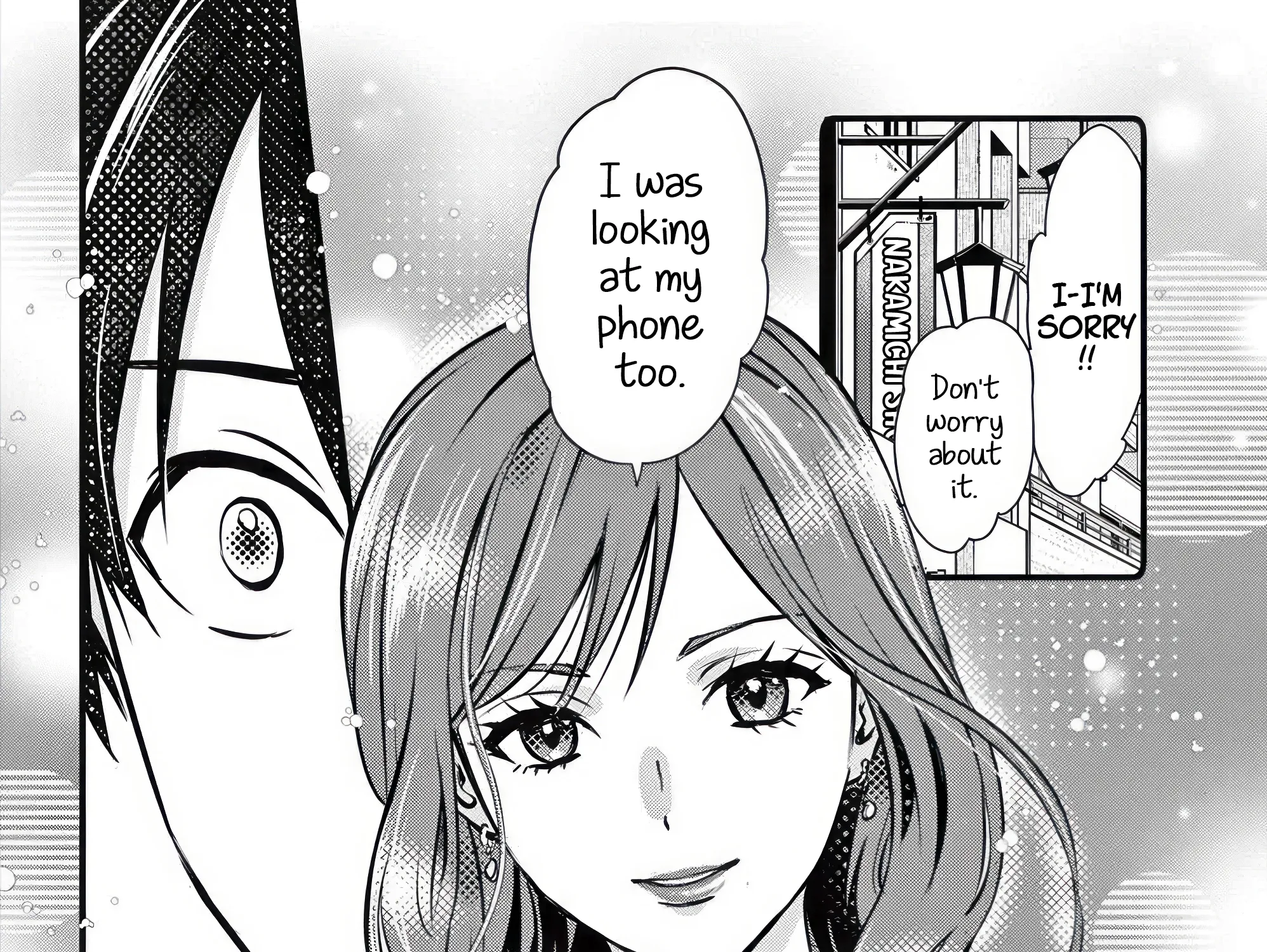 What Is This Thing Called Normal? - Chapter 1.1 - Page 23