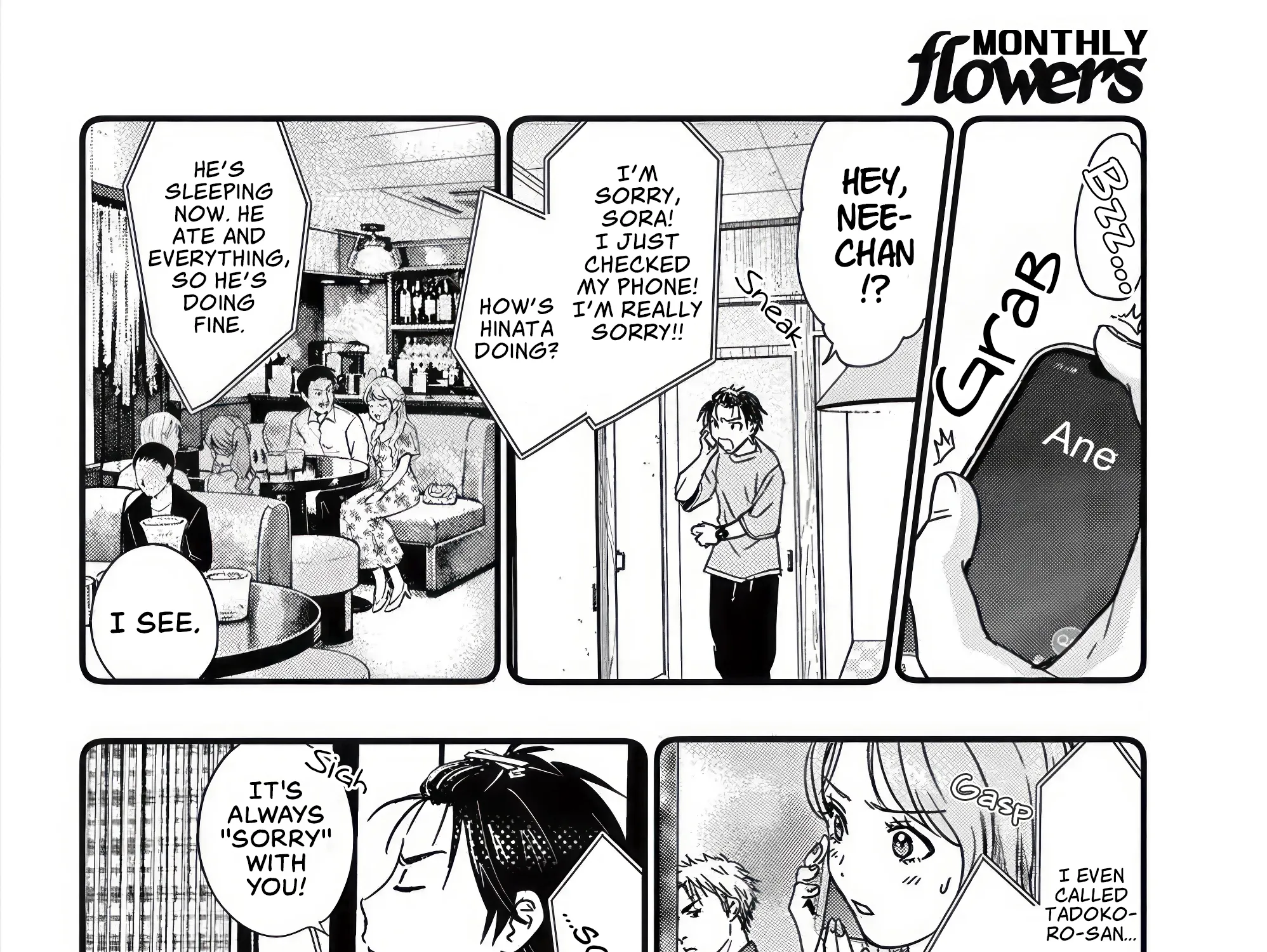 What Is This Thing Called Normal? - Chapter 1.1 - Page 27