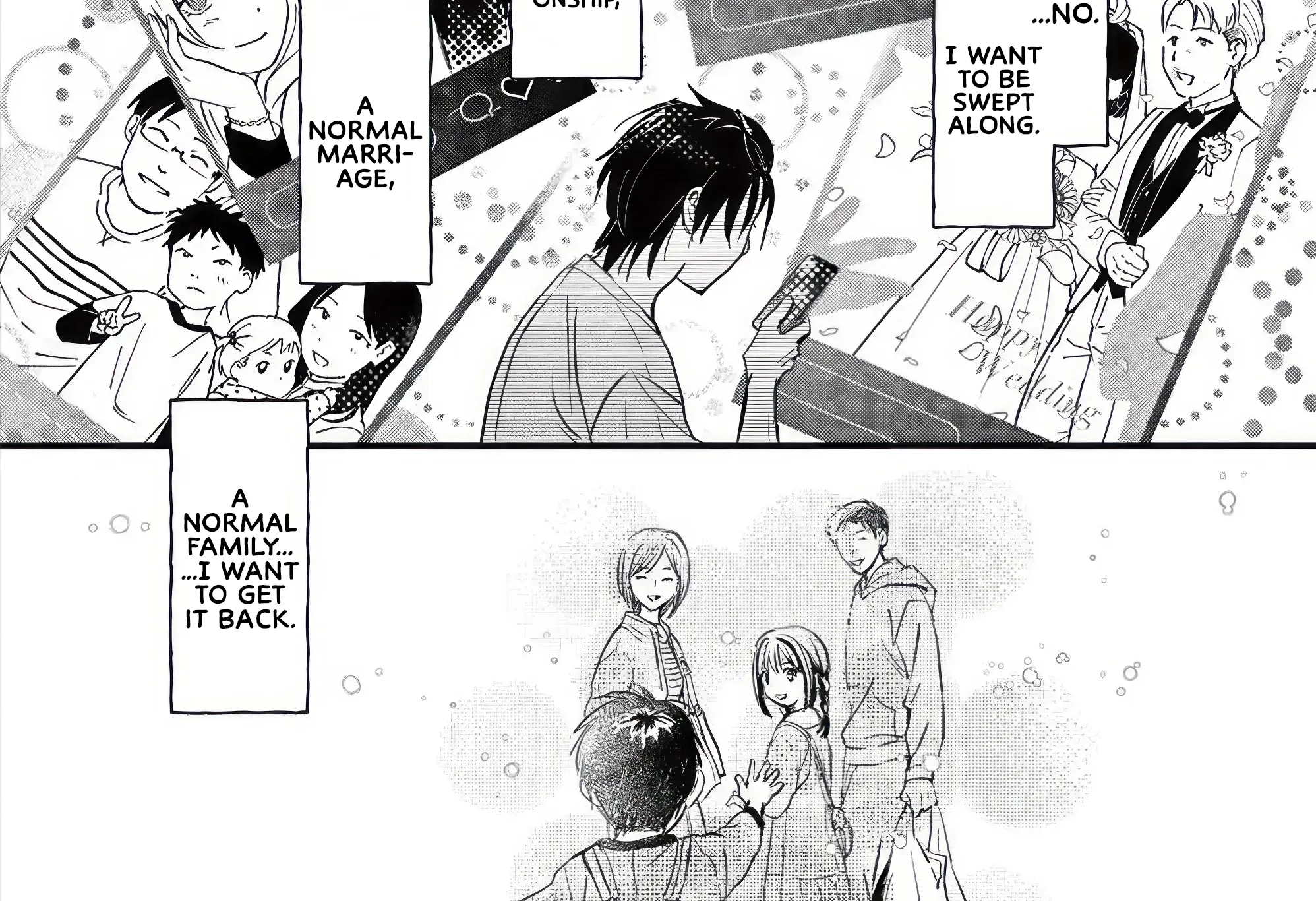 What Is This Thing Called Normal? - Chapter 1.1 - Page 32