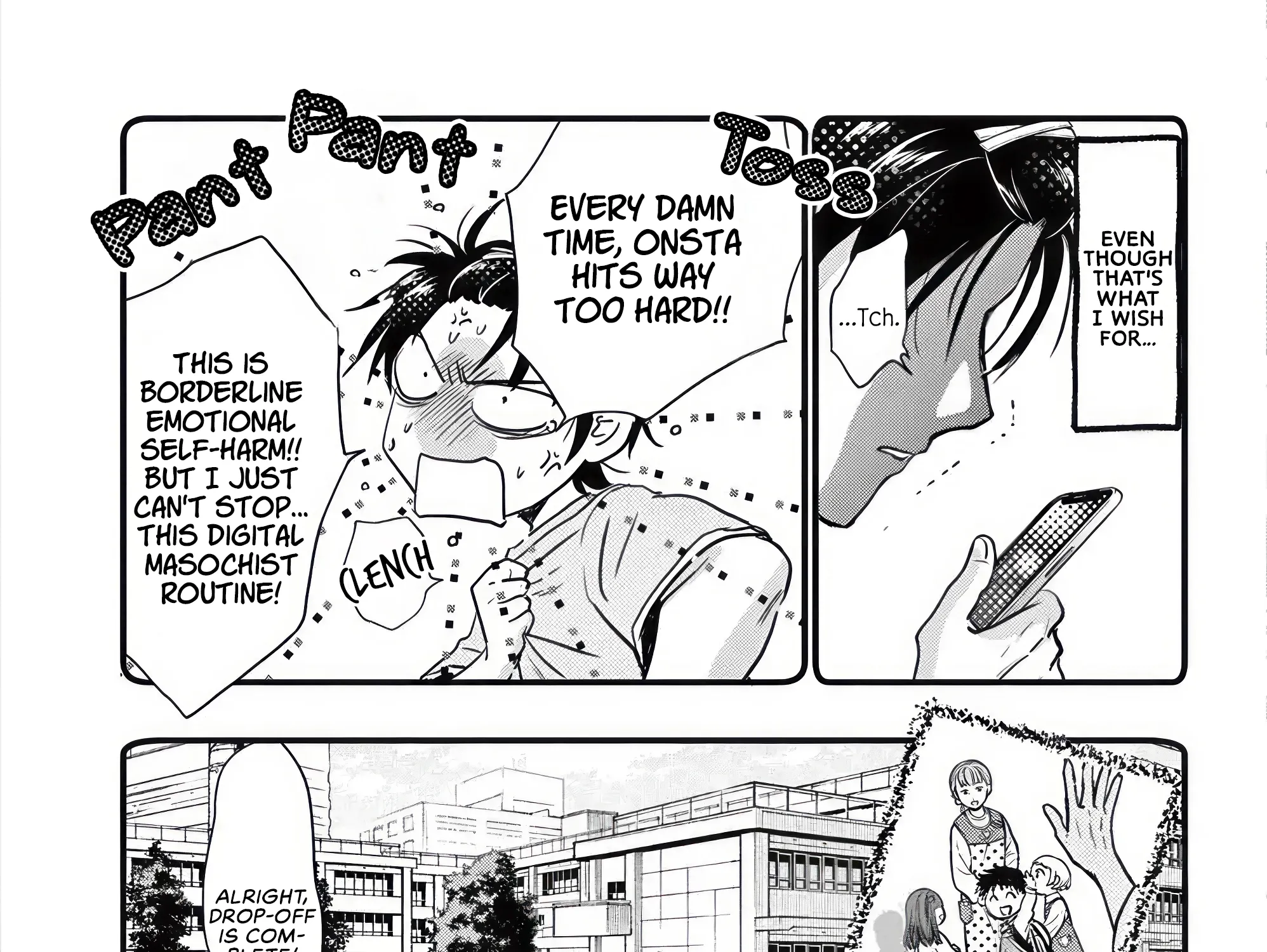 What Is This Thing Called Normal? - Chapter 1.1 - Page 33