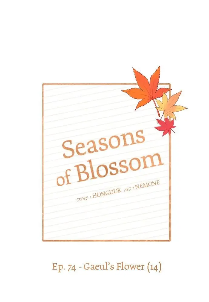 Seasons of Blossom - Chapter 74 - Page 22