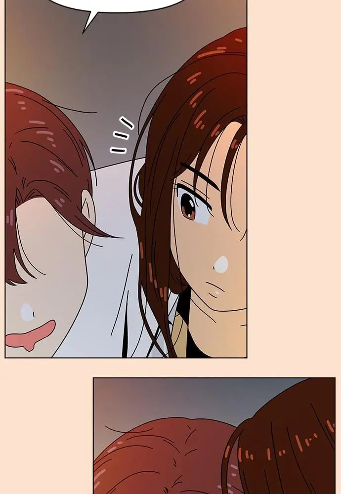 Seasons of Blossom - Chapter 74 - Page 80