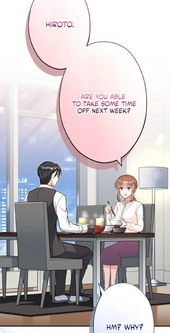 I Don't Believe In Dating Apps! - Chapter 55 - Page 1