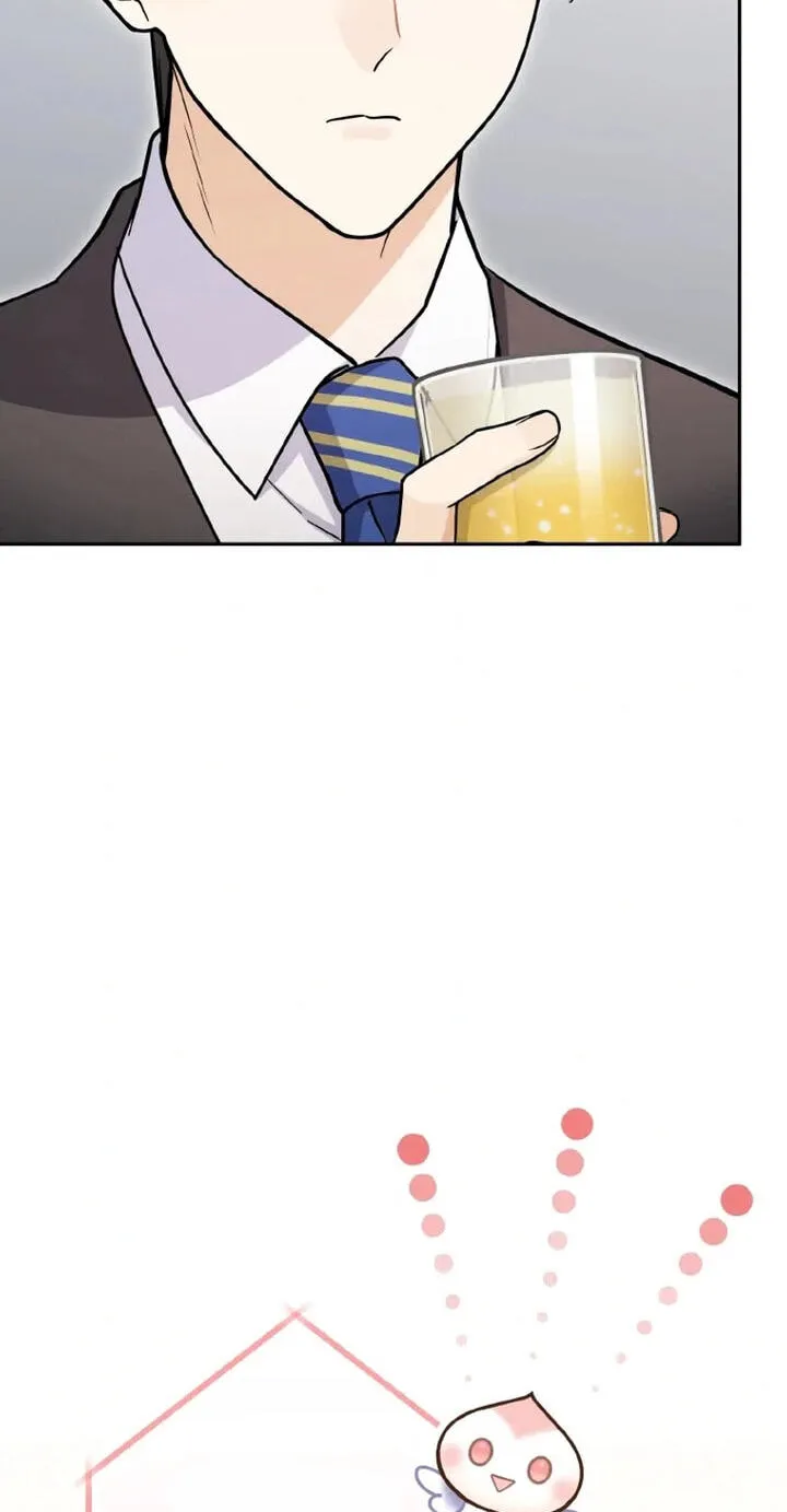 I Don't Believe In Dating Apps! - Chapter 55 - Page 8