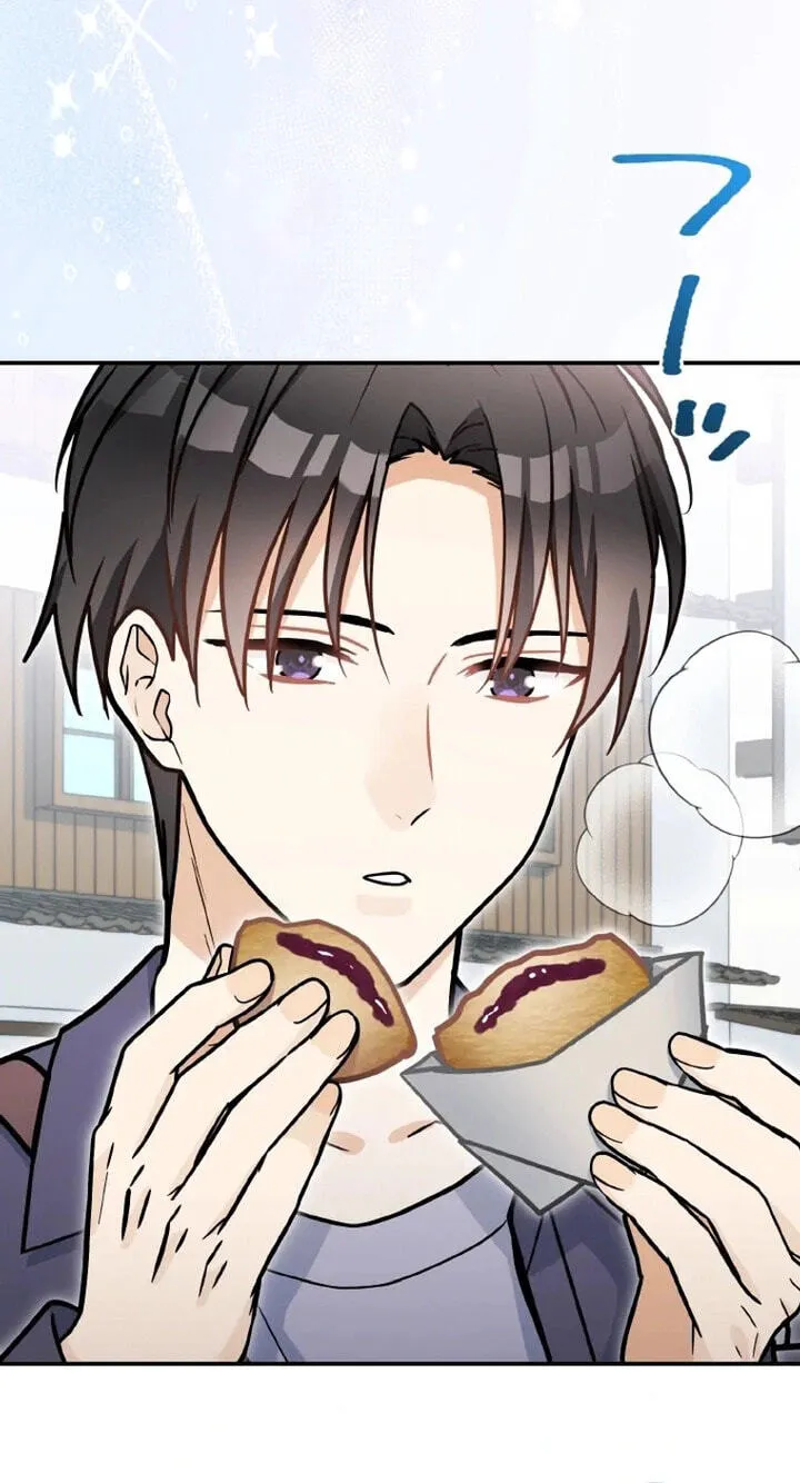 I Don't Believe In Dating Apps! - Chapter 55 - Page 37