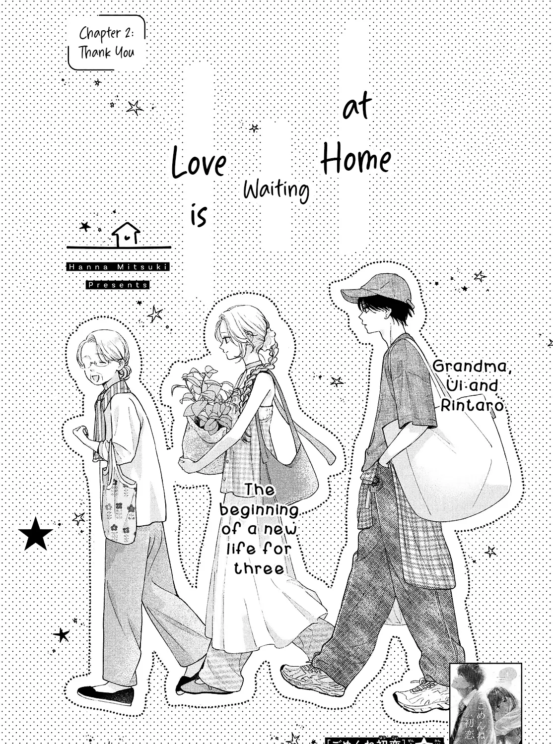 Love is Waiting at Home - Chapter 2 - Page 2