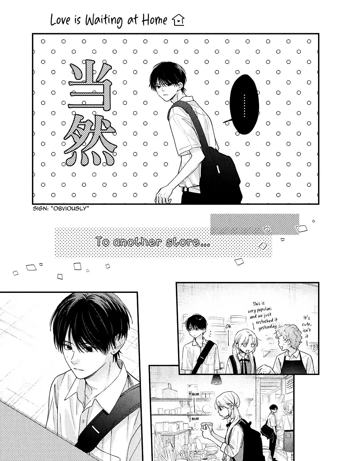 Love is Waiting at Home - Chapter 2 - Page 38