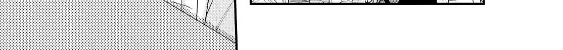 Love is Waiting at Home - Chapter 2 - Page 39