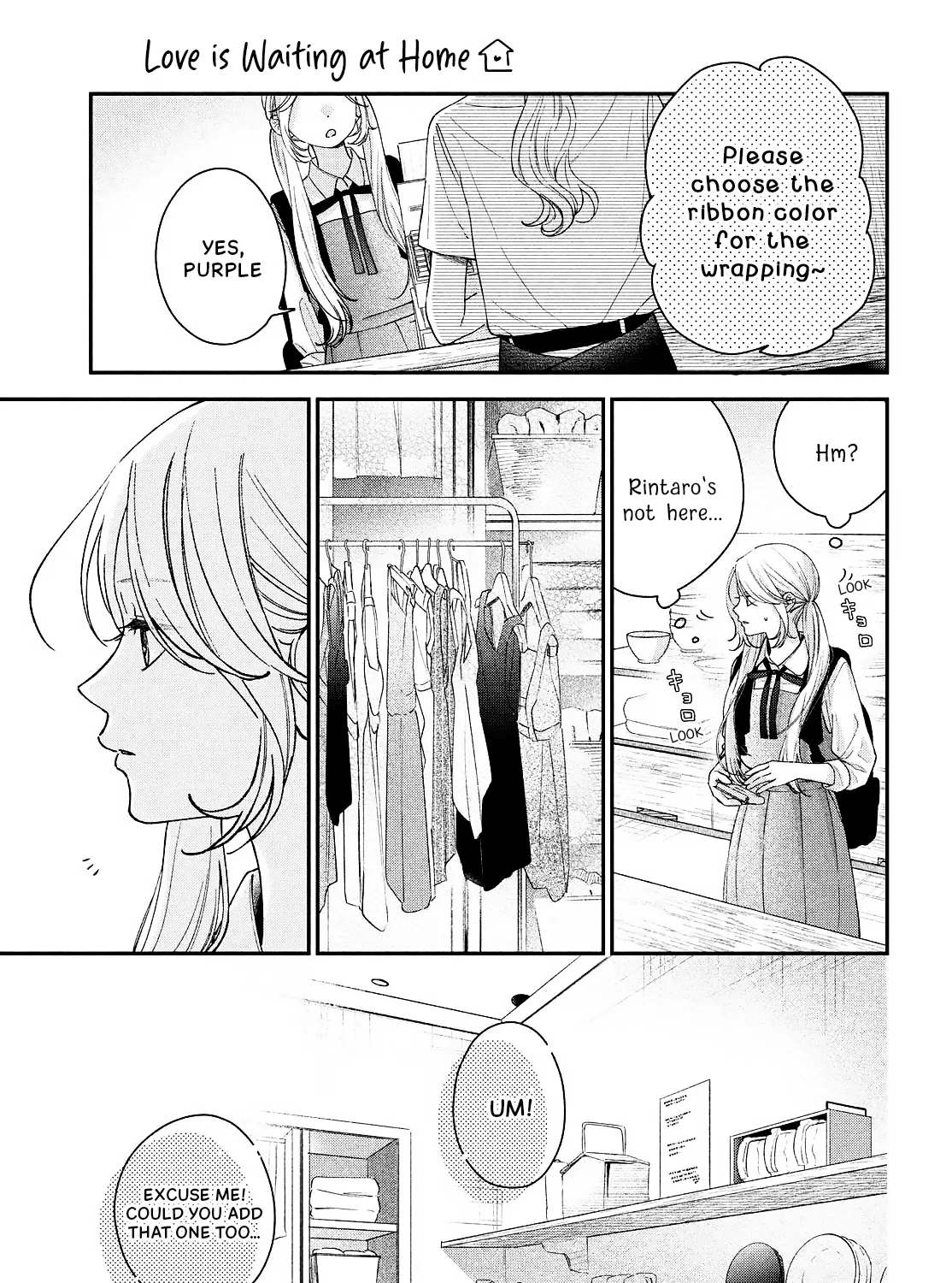 Love is Waiting at Home - Chapter 2 - Page 42