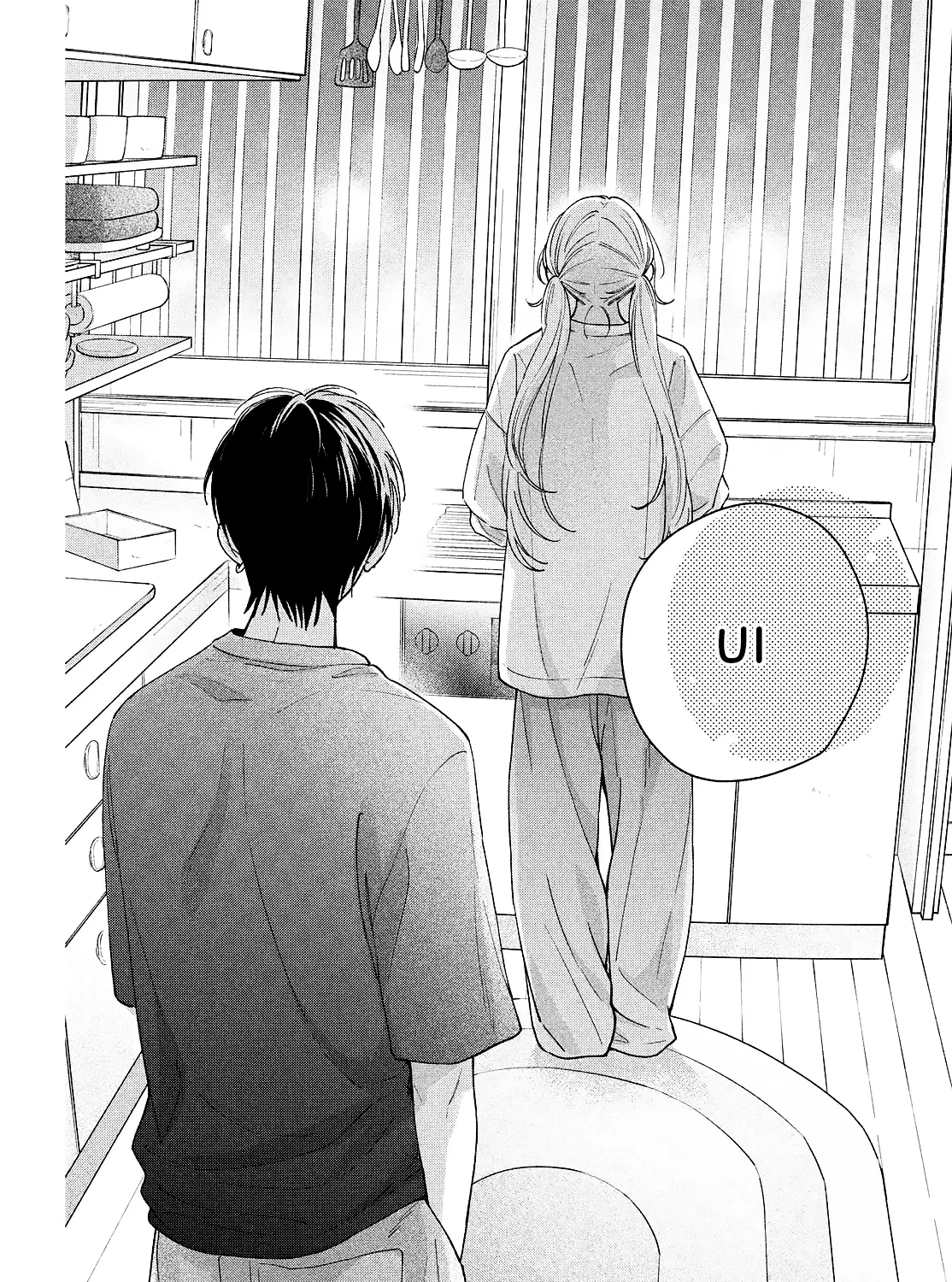 Love is Waiting at Home - Chapter 2 - Page 76