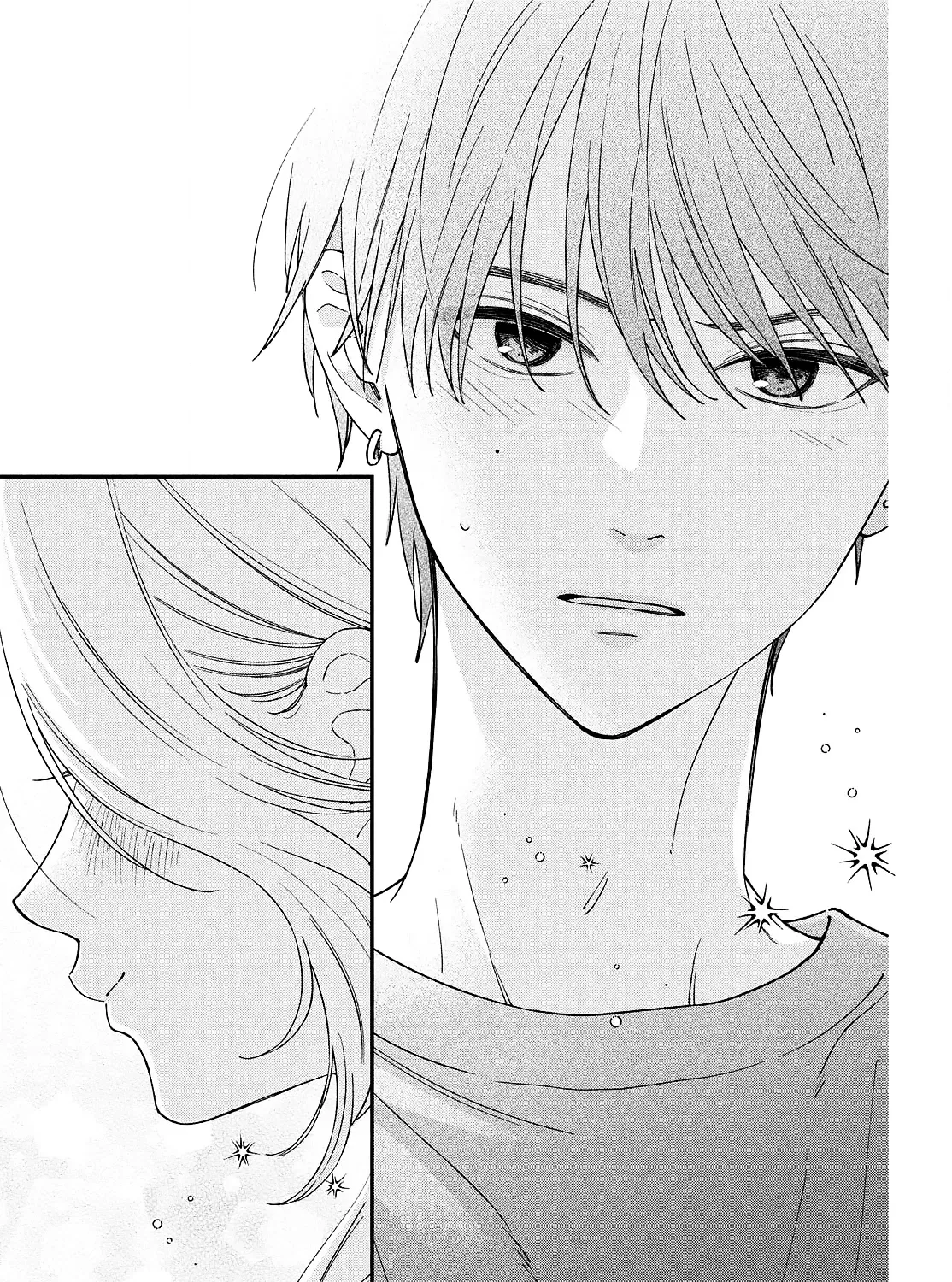 Love is Waiting at Home - Chapter 2 - Page 78