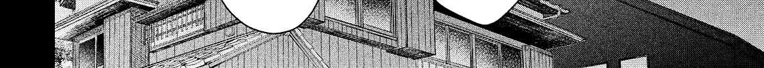 Love is Waiting at Home - Chapter 2 - Page 81