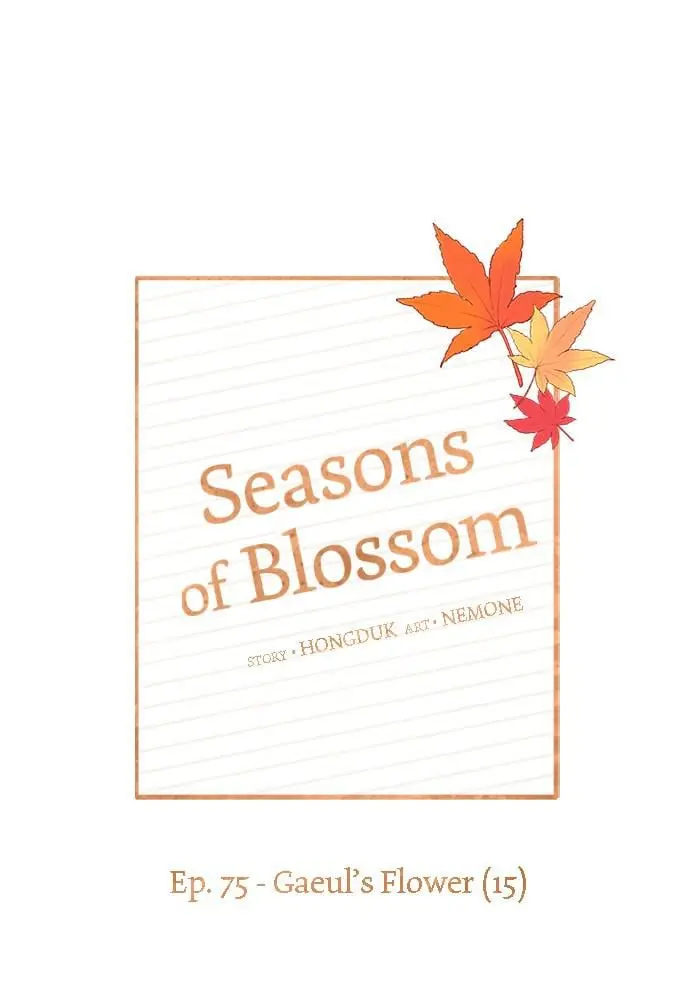 Seasons of Blossom - Chapter 75 - Page 34