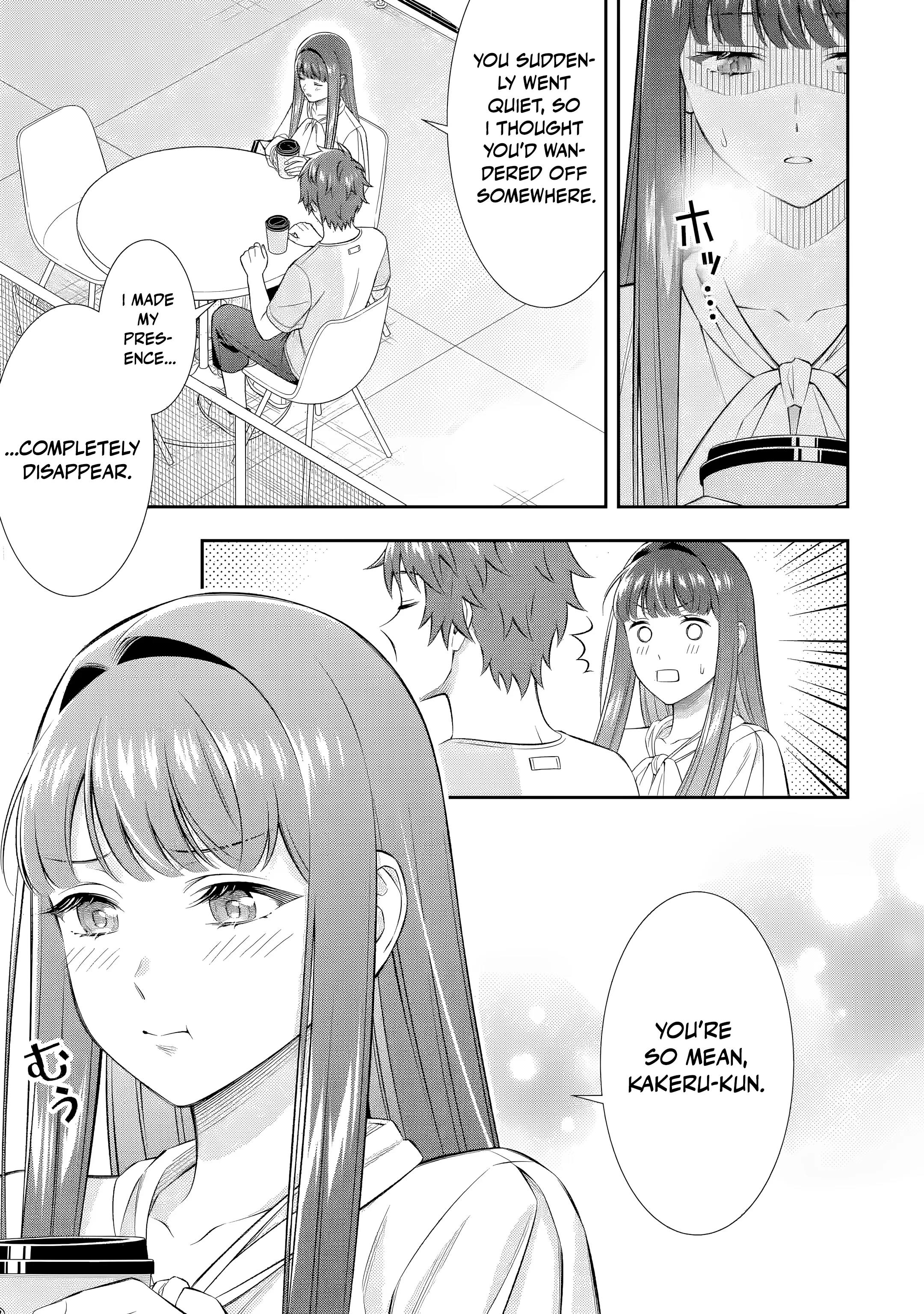Love Unseen Beneath the Clear Night Sky - Chapter 6 - Page 3