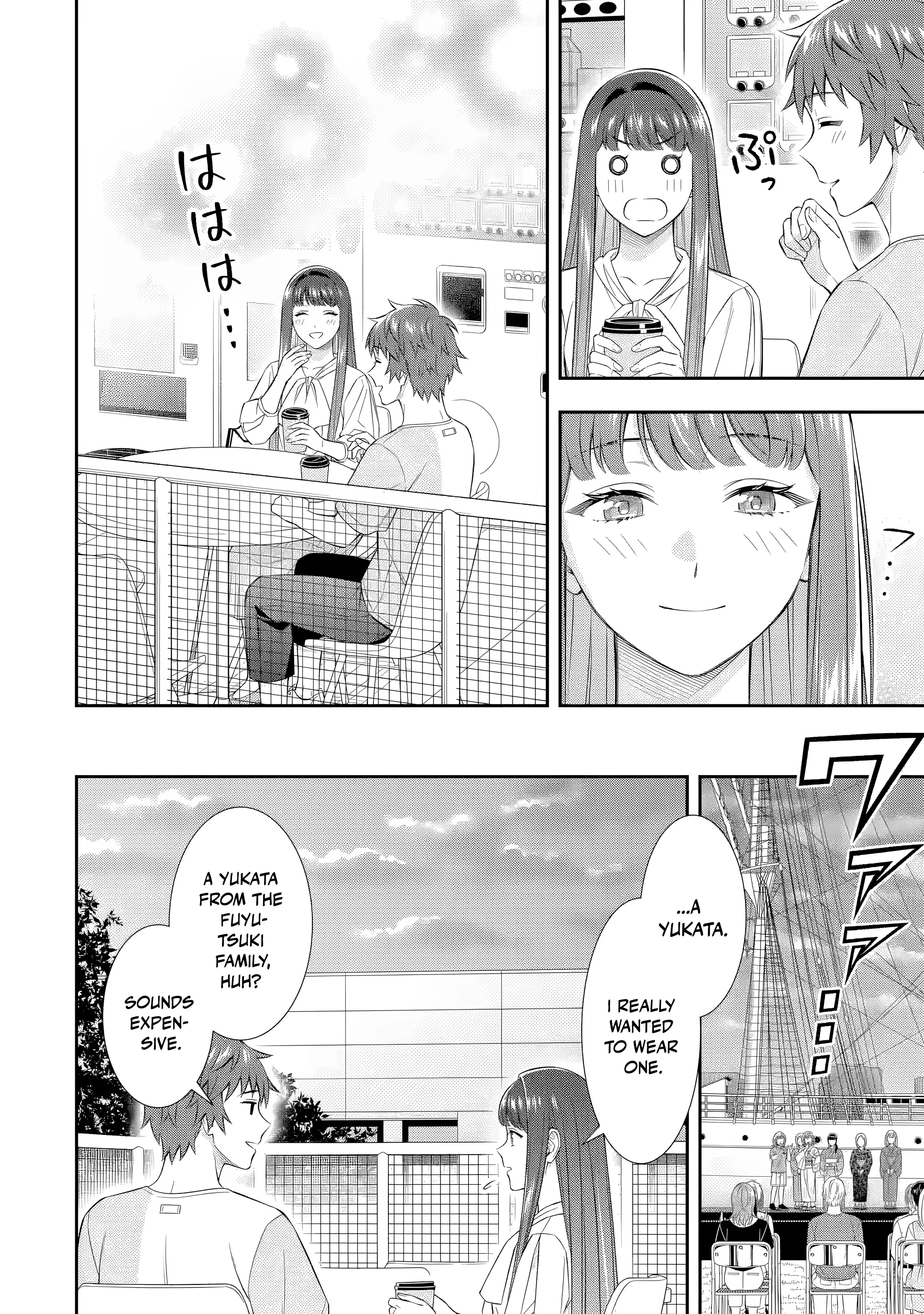 Love Unseen Beneath the Clear Night Sky - Chapter 6 - Page 4