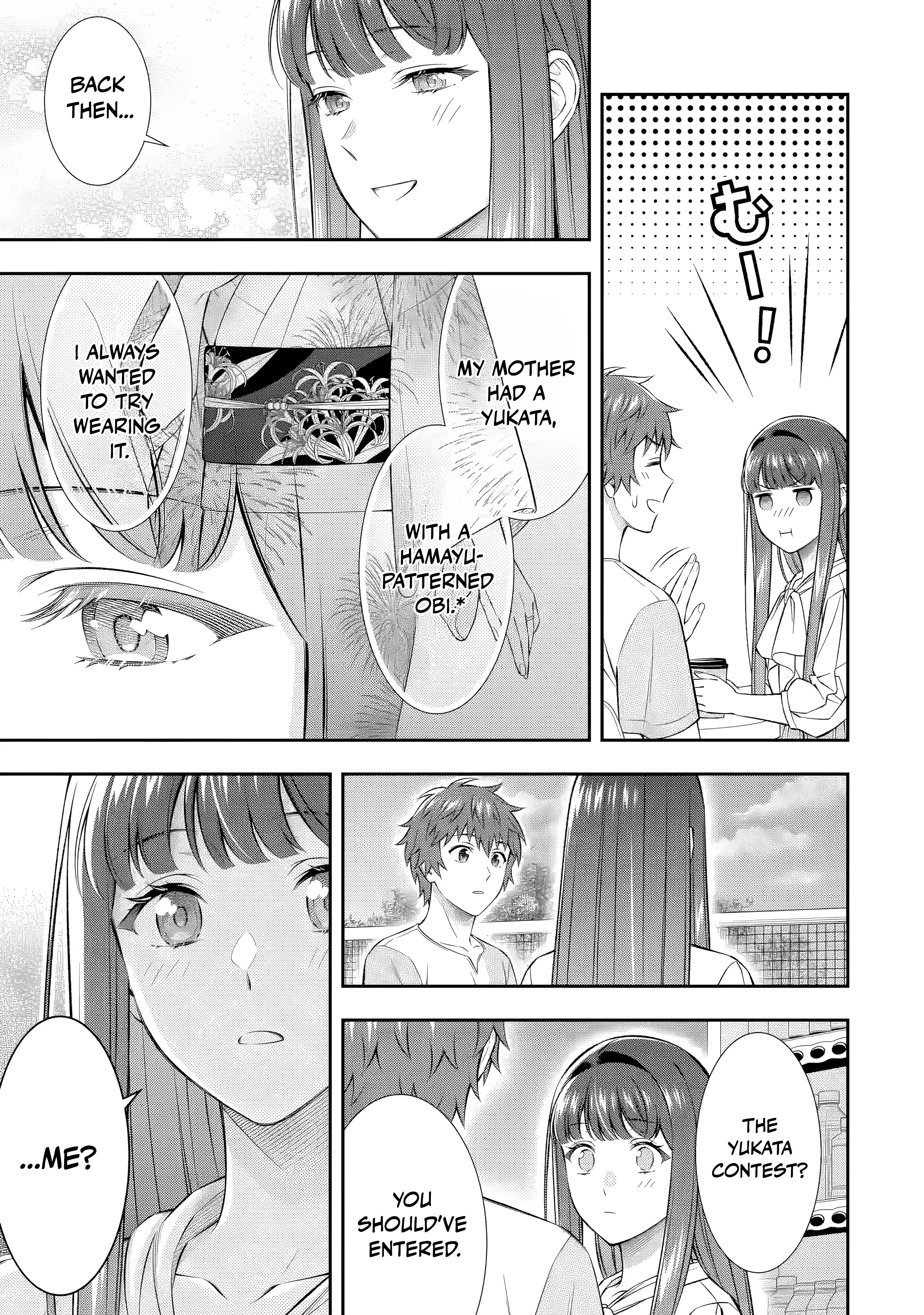Love Unseen Beneath the Clear Night Sky - Chapter 6 - Page 5