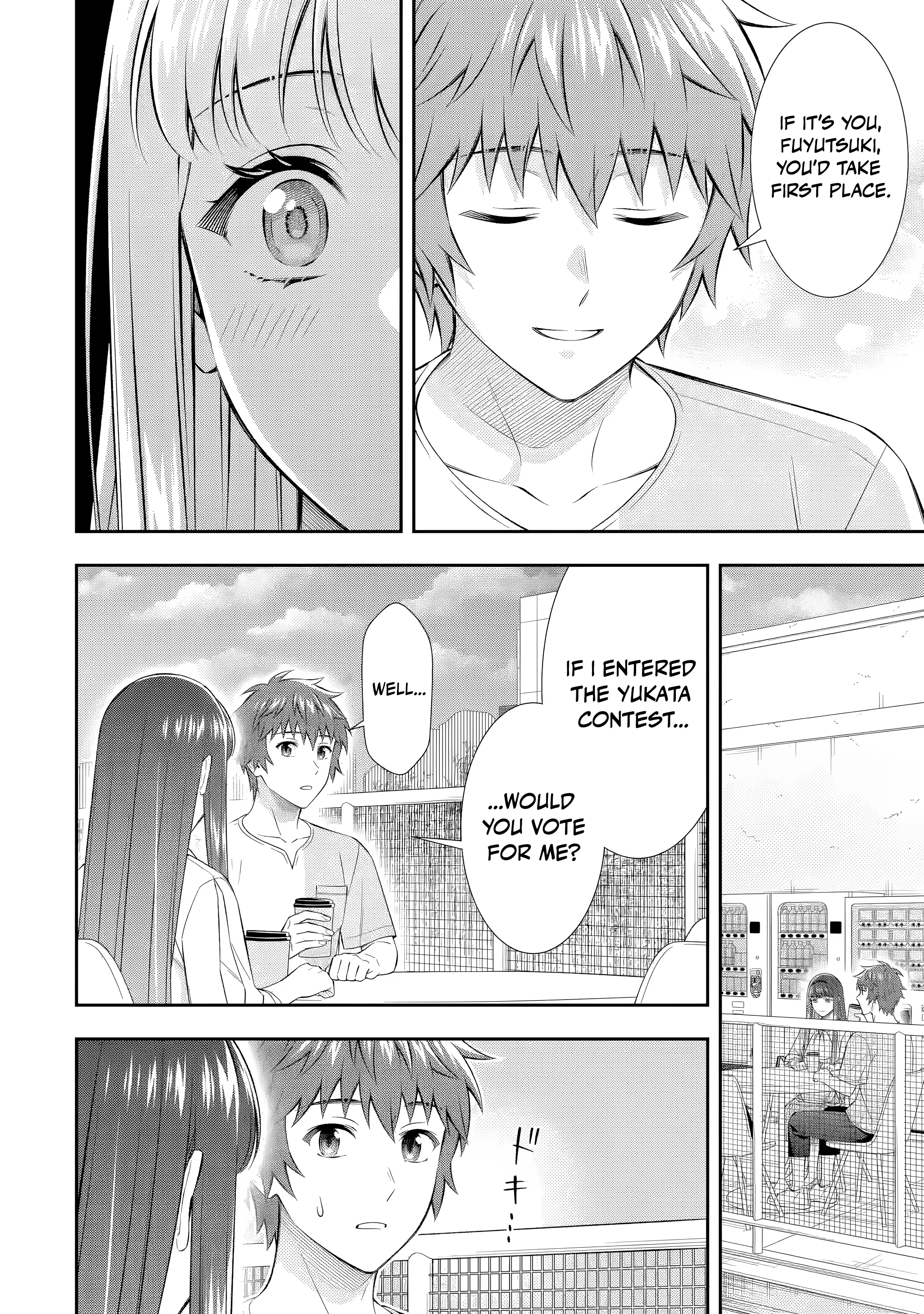 Love Unseen Beneath the Clear Night Sky - Chapter 6 - Page 6