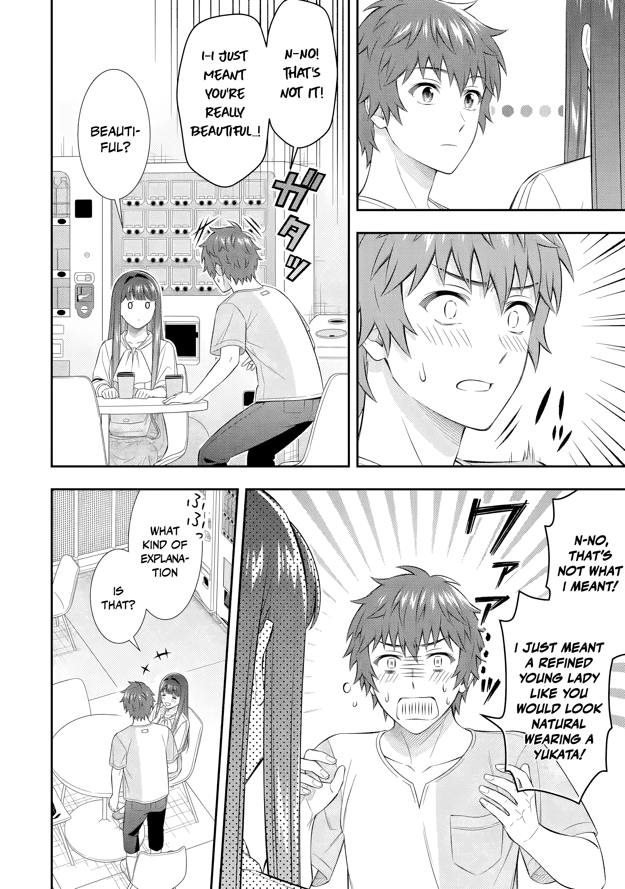 Love Unseen Beneath the Clear Night Sky - Chapter 6 - Page 12
