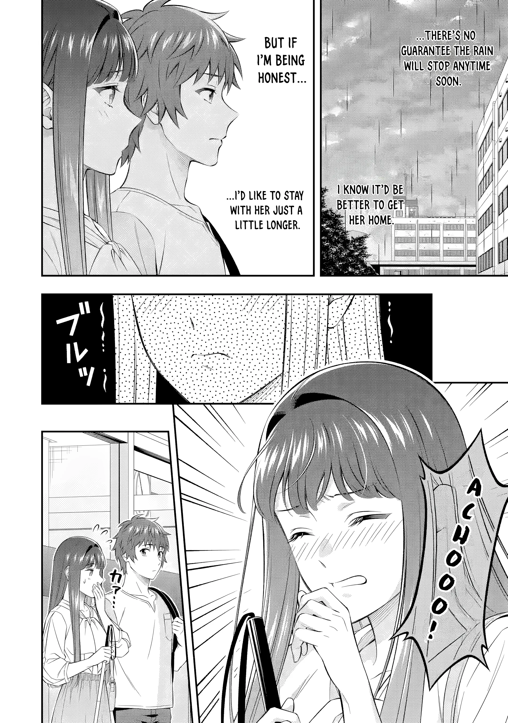 Love Unseen Beneath the Clear Night Sky - Chapter 6 - Page 20