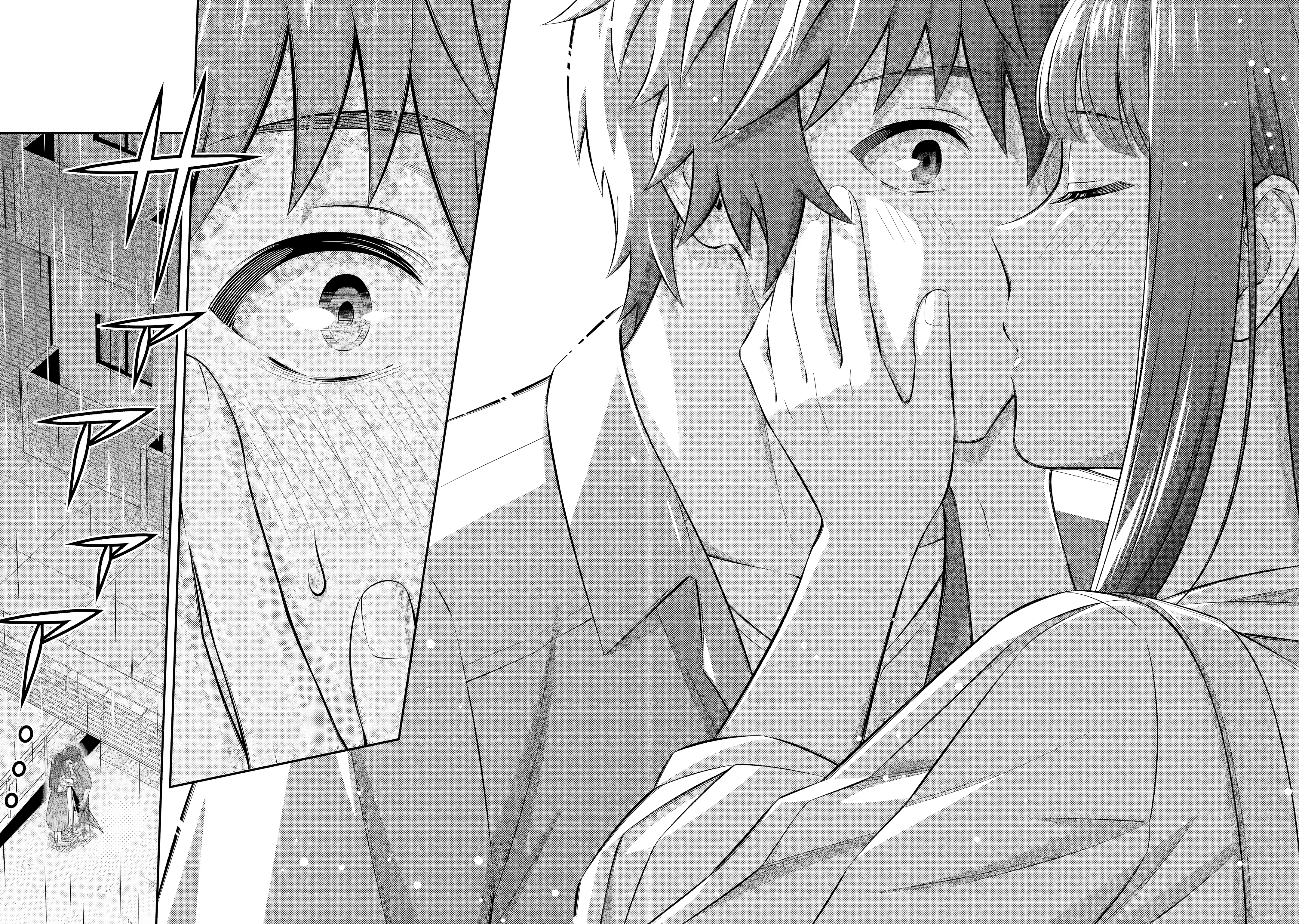 Love Unseen Beneath the Clear Night Sky - Chapter 6 - Page 47