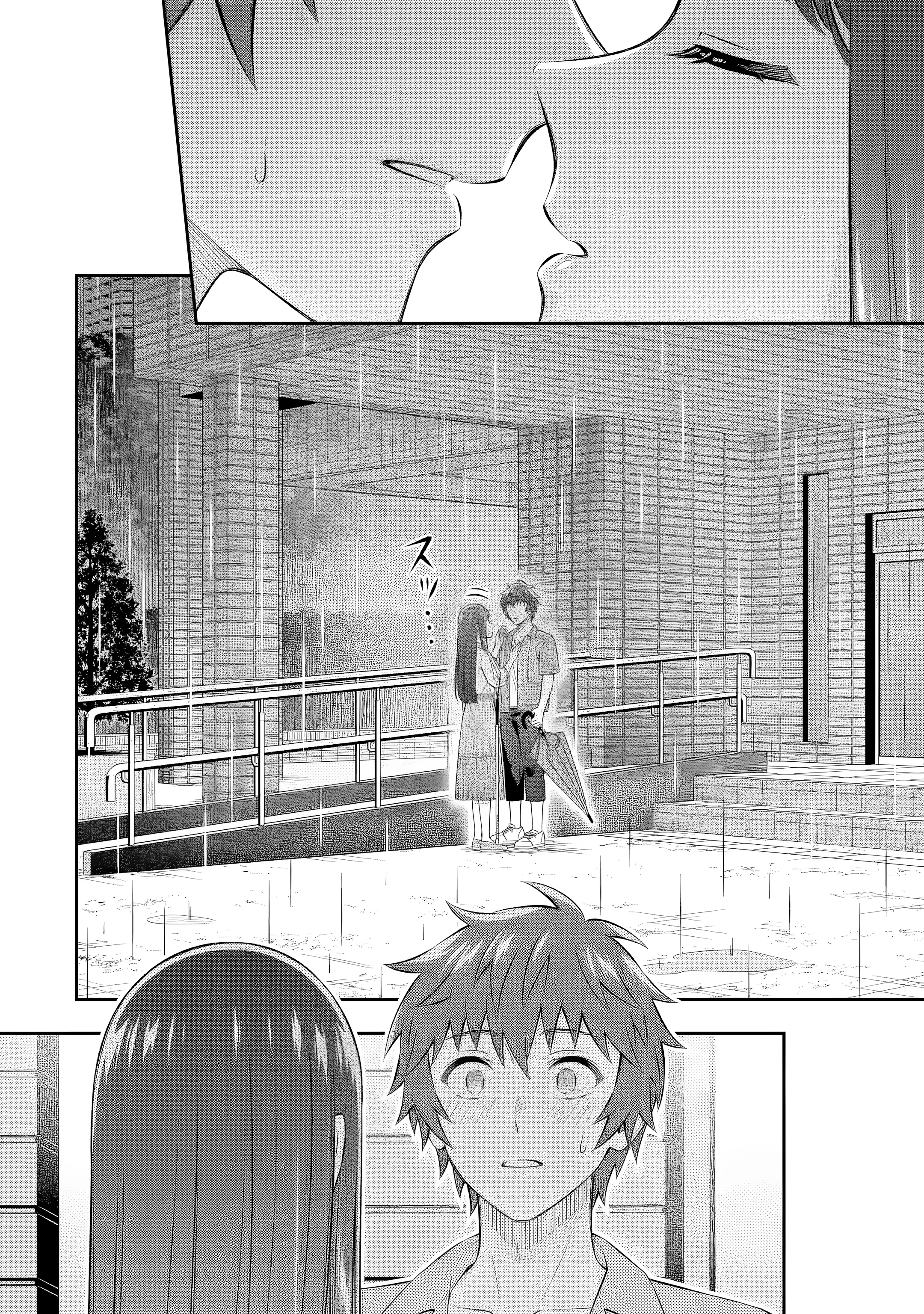Love Unseen Beneath the Clear Night Sky - Chapter 6 - Page 48