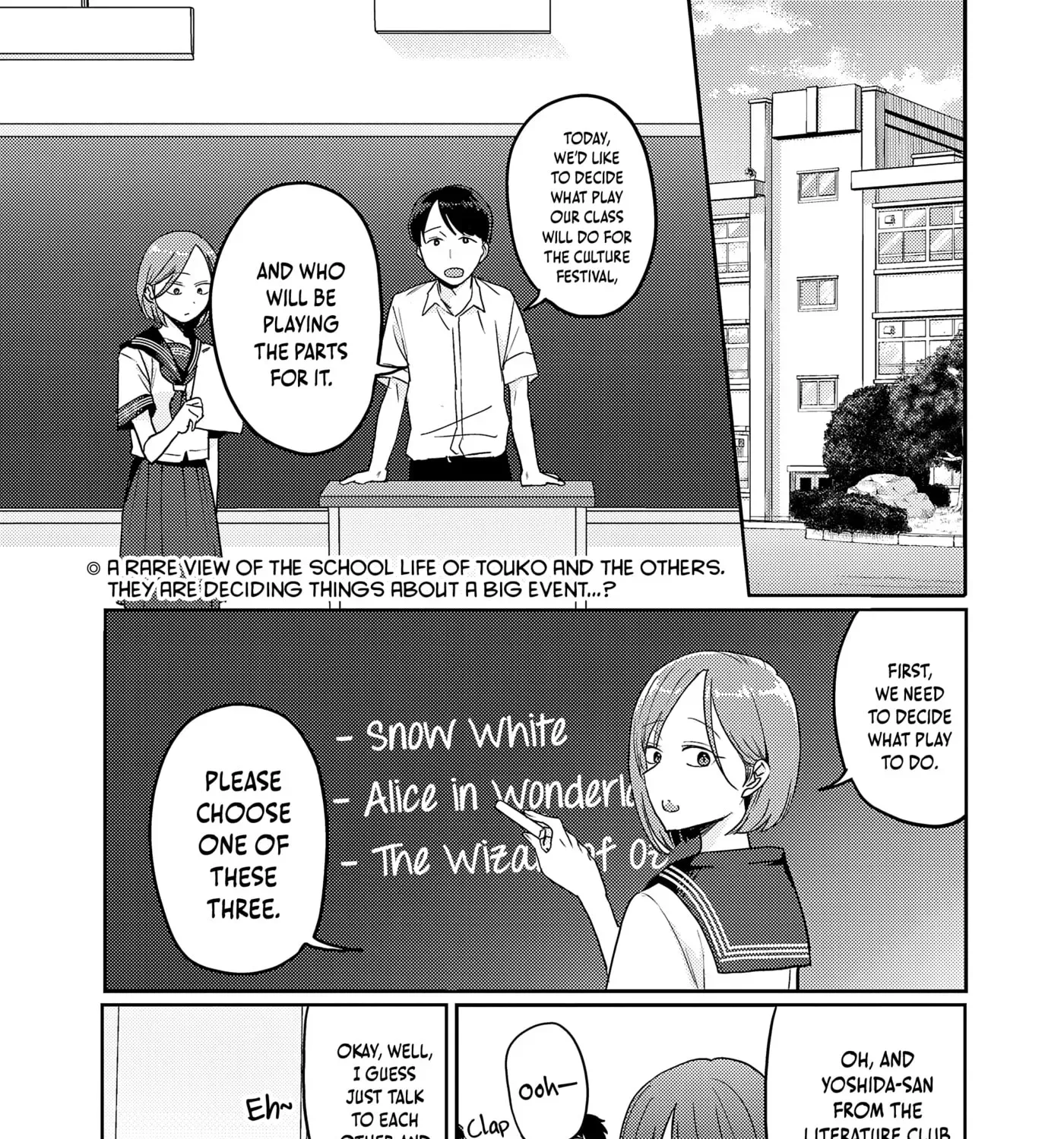 'Okaeri, Papa' - Chapter 38.5 - Page 1