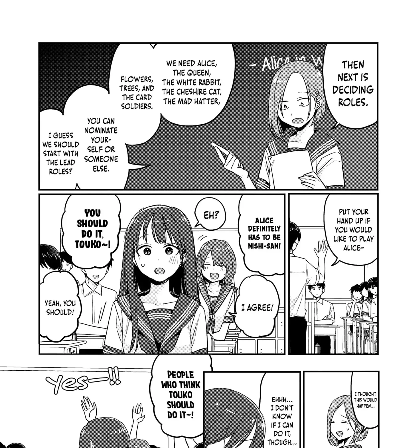 'Okaeri, Papa' - Chapter 38.5 - Page 7