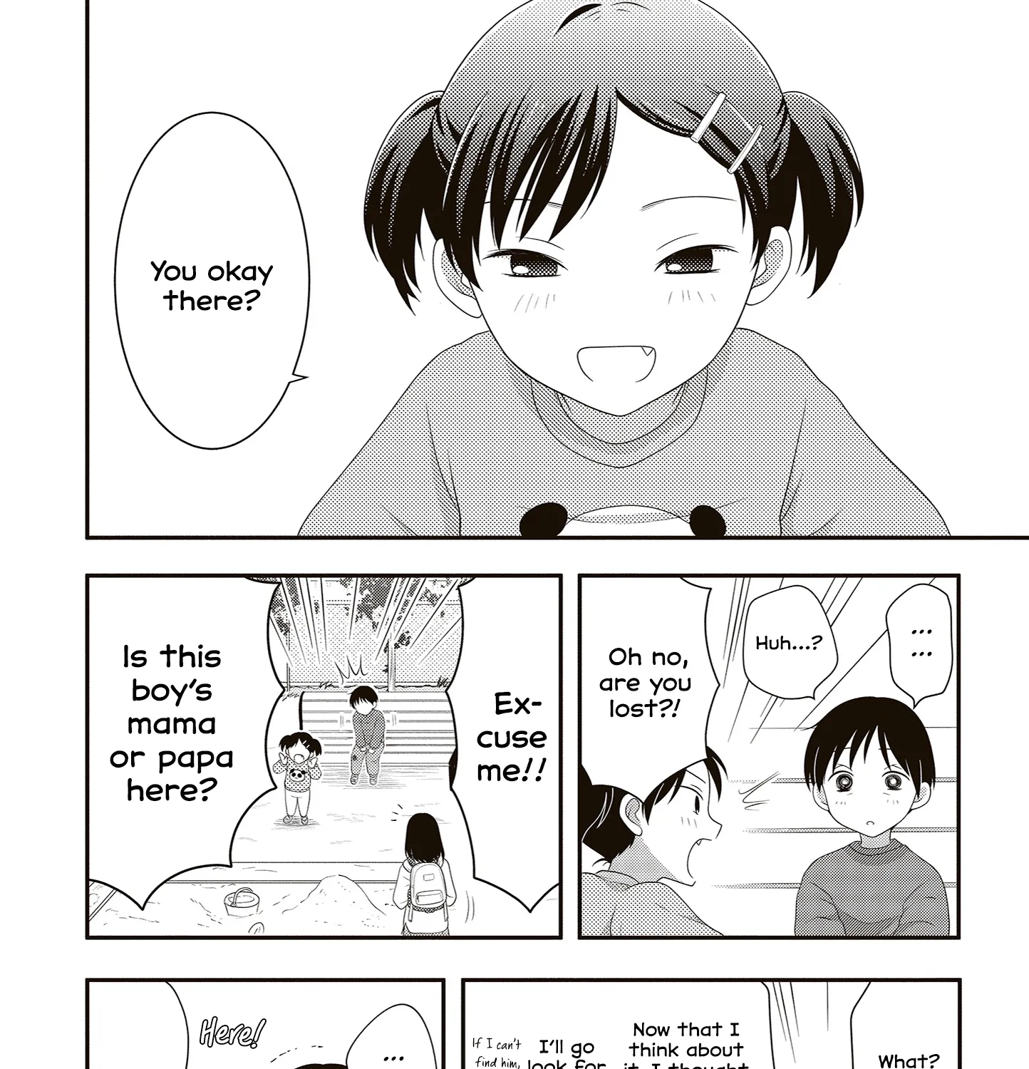 Osekkai Joshi, Koi o Suru - Chapter 29.5 - Page 3