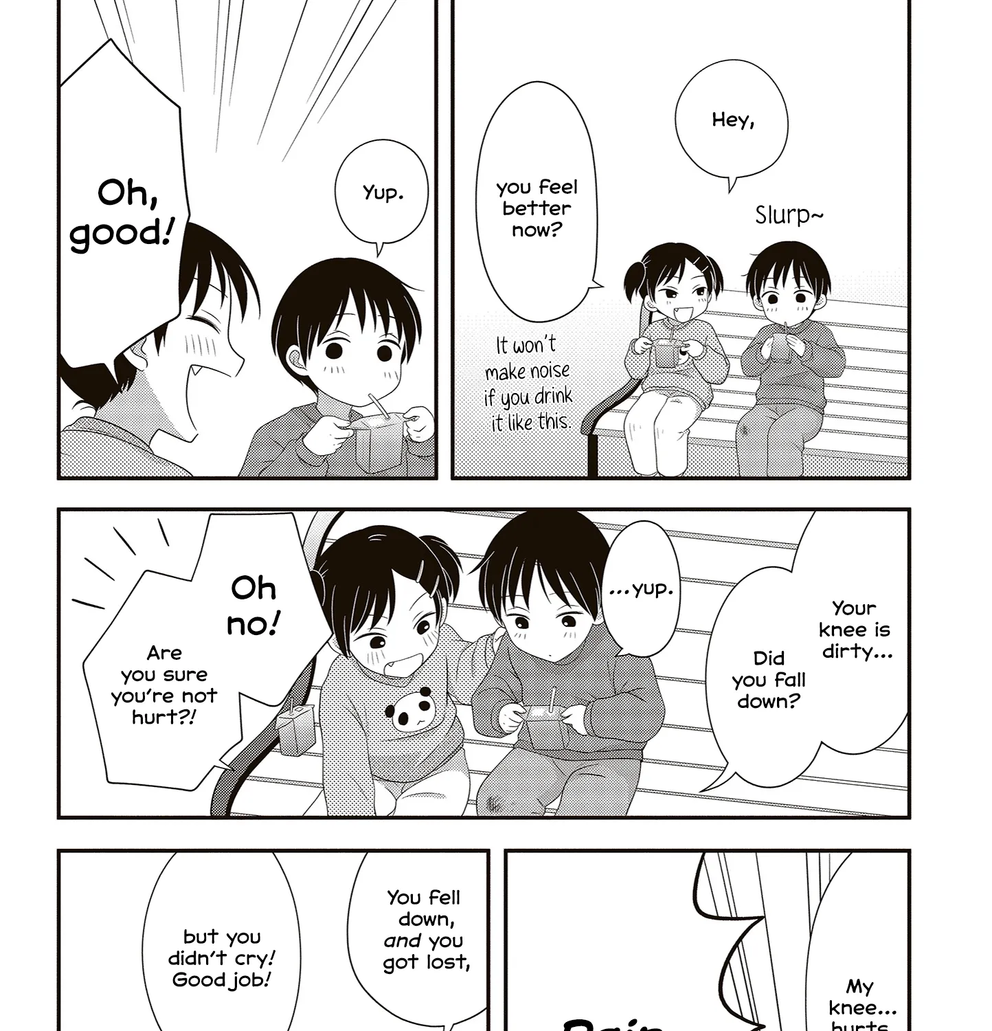 Osekkai Joshi, Koi o Suru - Chapter 29.5 - Page 5