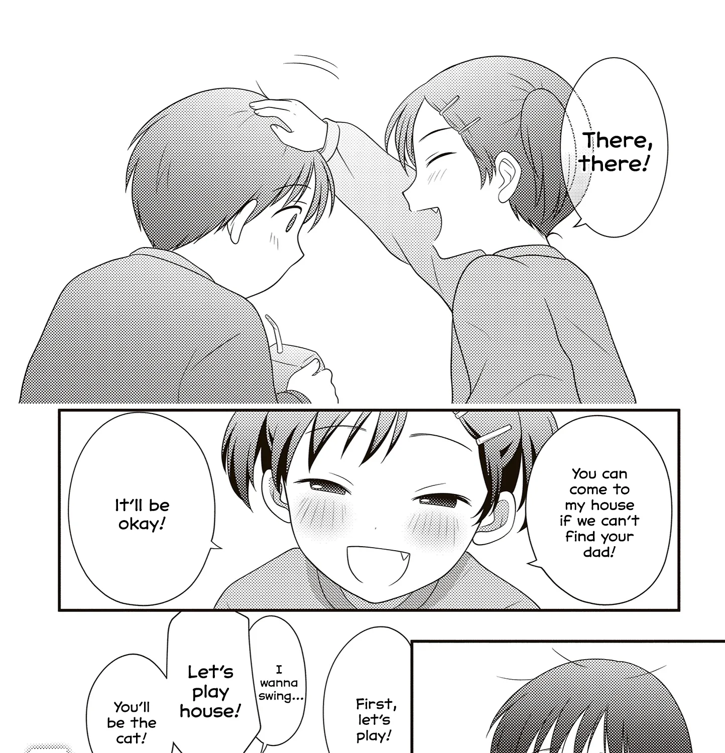 Osekkai Joshi, Koi o Suru - Chapter 29.5 - Page 7
