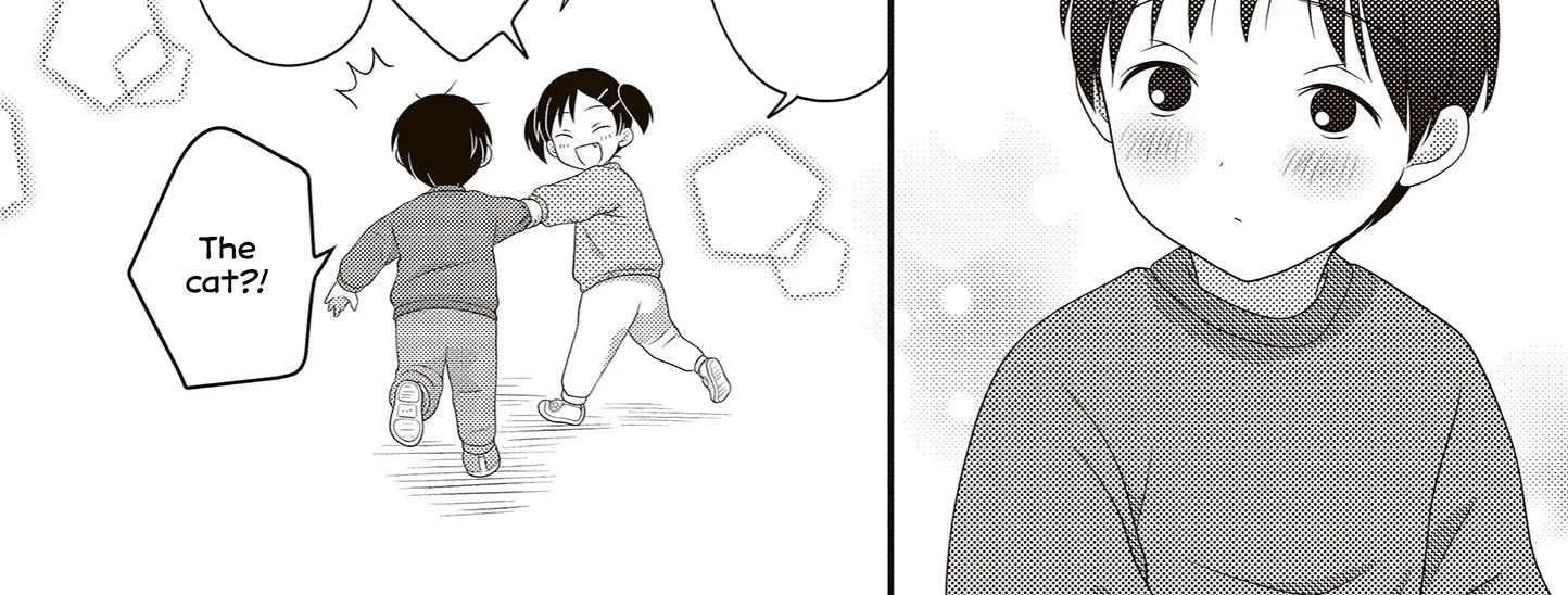 Osekkai Joshi, Koi o Suru - Chapter 29.5 - Page 8