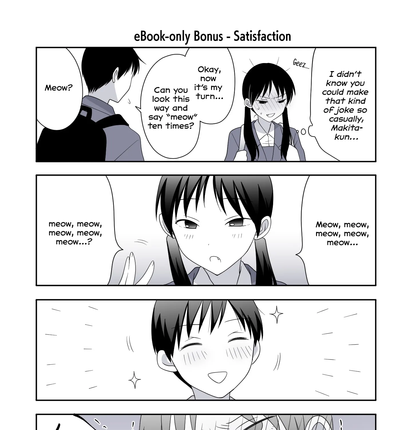 Osekkai Joshi, Koi o Suru - Chapter 29.5 - Page 19