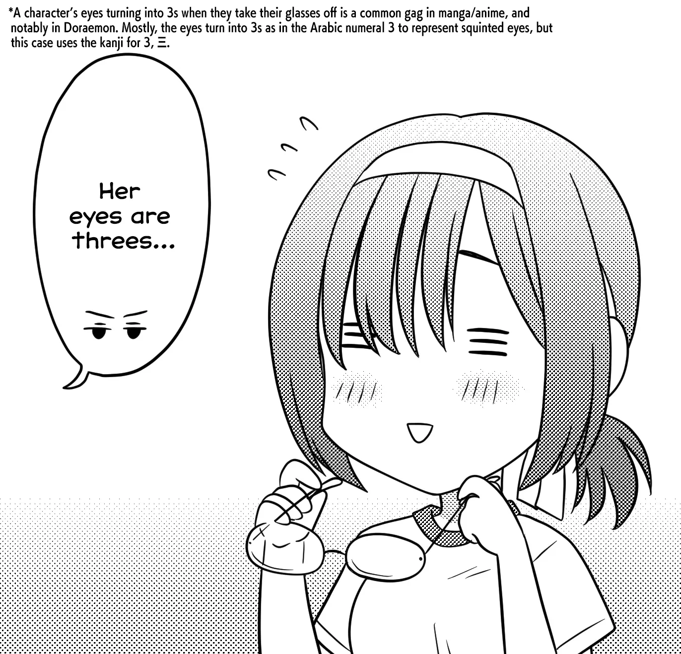 Osekkai Joshi, Koi o Suru - Chapter 29.5 - Page 35