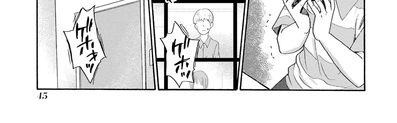 Let’s Start The Closing Meeting. ~ So Begins The Bullying Trial ~ - Chapter 12 - Page 6