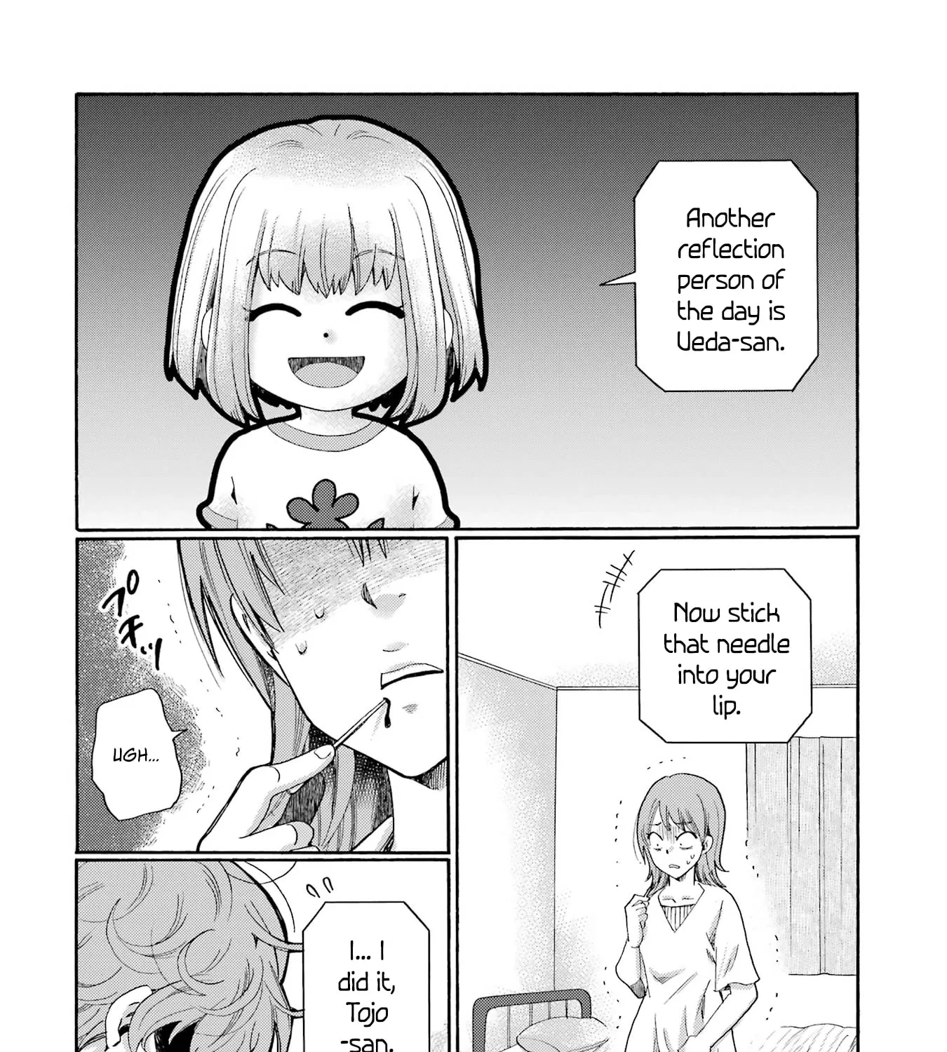 Let’s Start The Closing Meeting. ~ So Begins The Bullying Trial ~ - Chapter 12 - Page 7